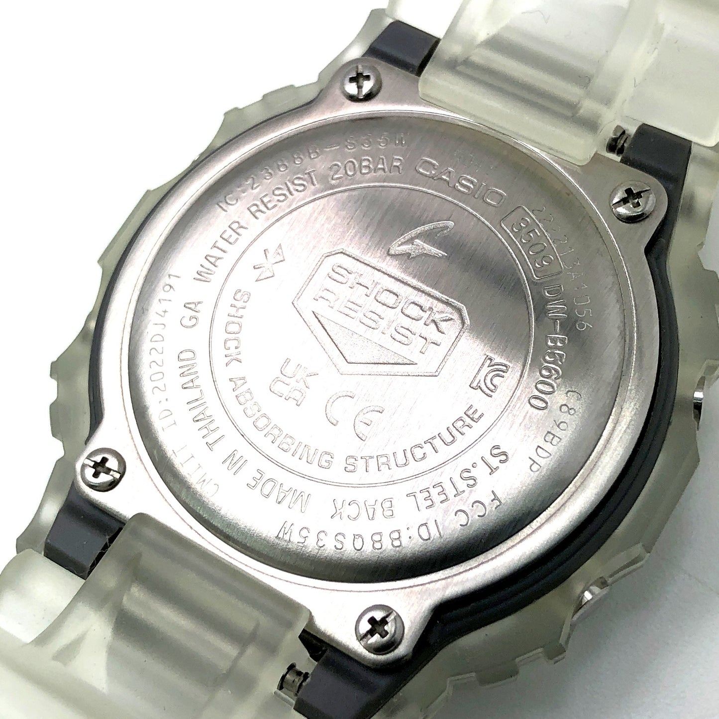 DW-B5600G-7 Bluetooth通信機能搭載