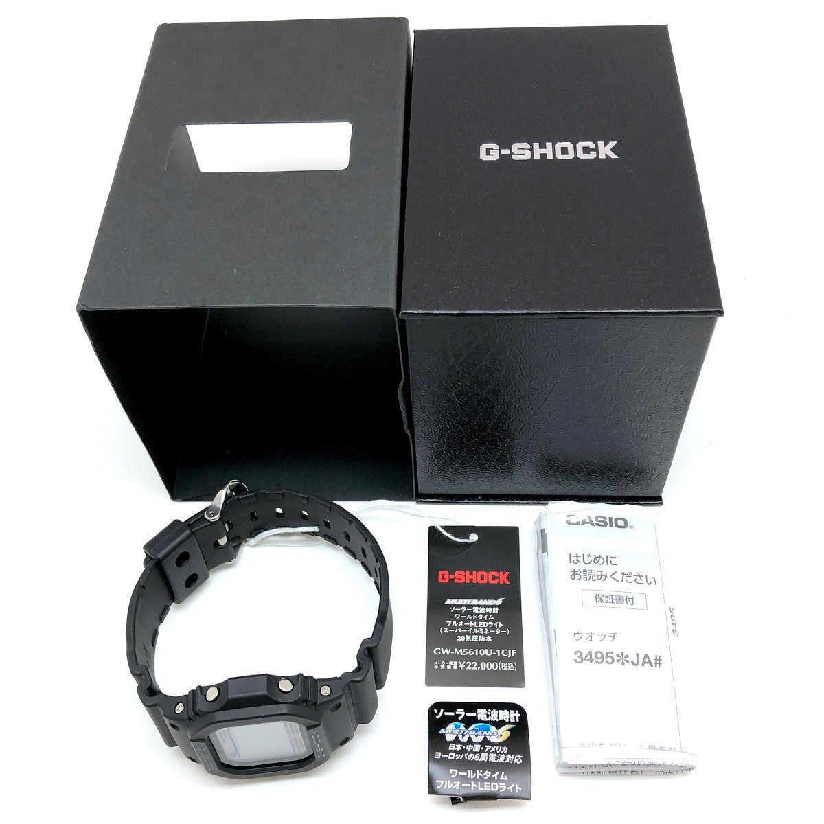 GW-M5610U-1C 電波ソーラー搭載 LEDバックライト