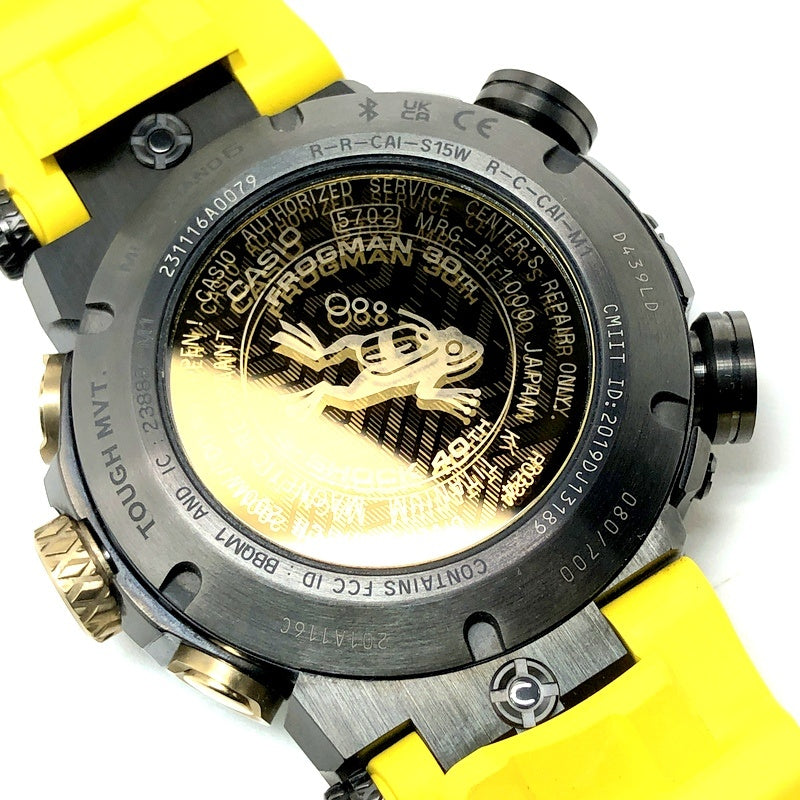 MRG-BF1000E-1A9 MR-G フロッグマン 30周年記念 世界限定700本