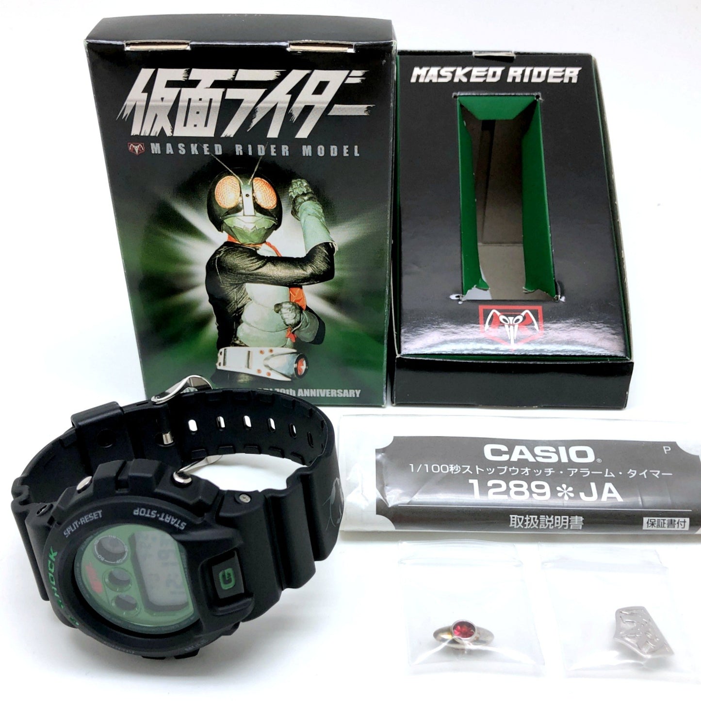 DW-6900FS 石ノ森章太郎生誕70周年記念 仮面ライダー コラボレーションモデル