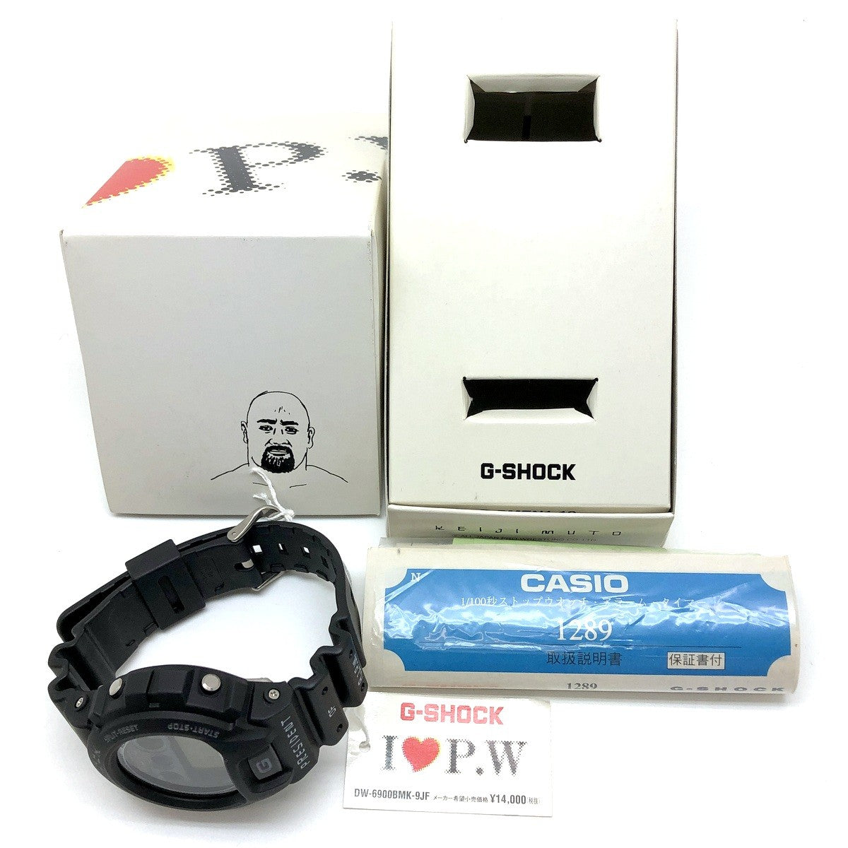 DW-6900BMK-9 武藤敬司 全日本プロレス コラボレーションモデル