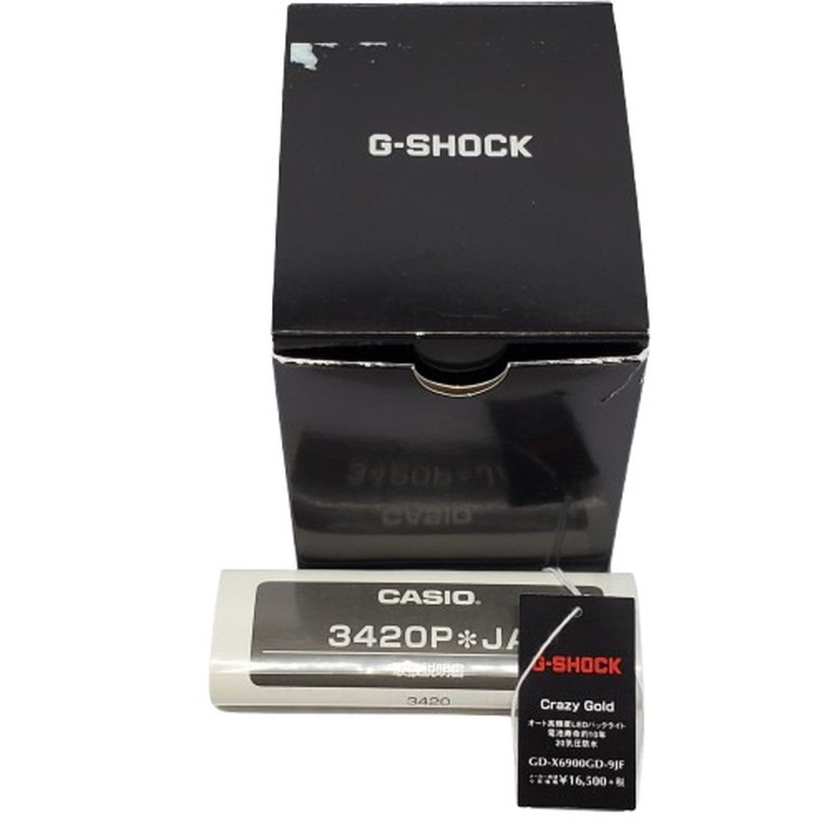 GD-X6900GD-9