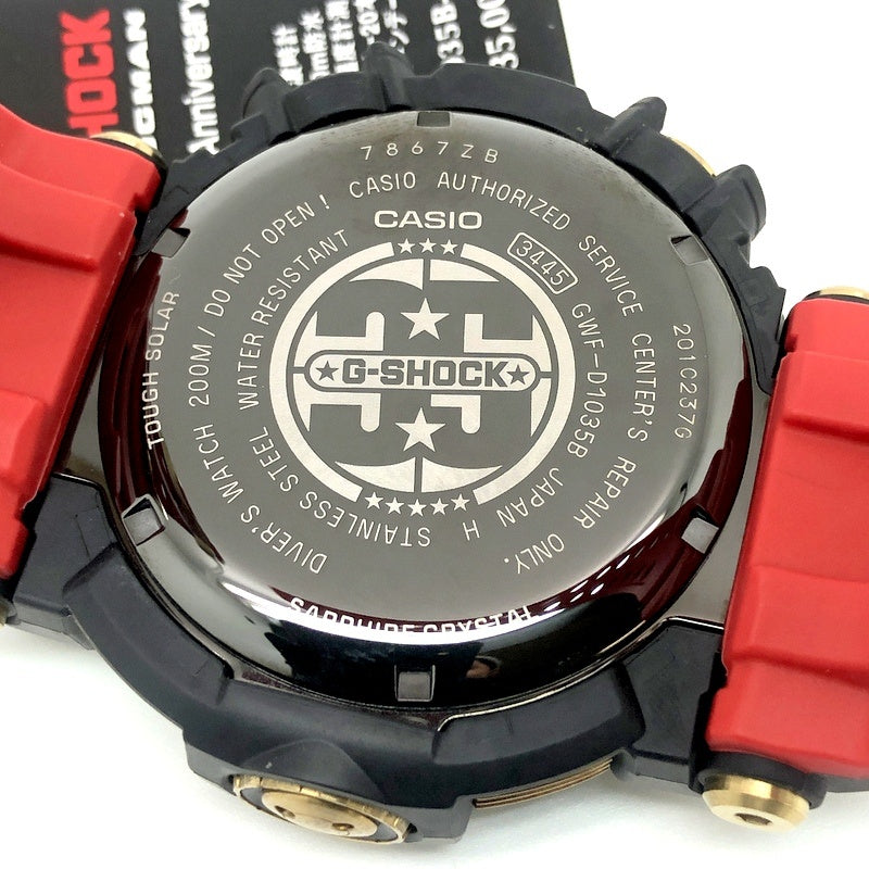 GWF-D1035B-1 Gショック35周年記念 ゴールドトルネード