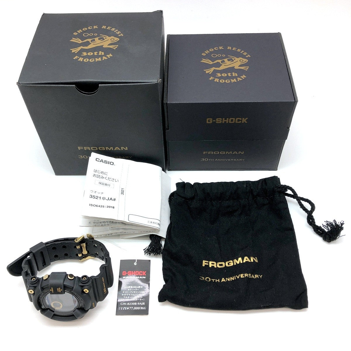 GW-8230B-9A フロッグマン30周年記念 黒金復刻