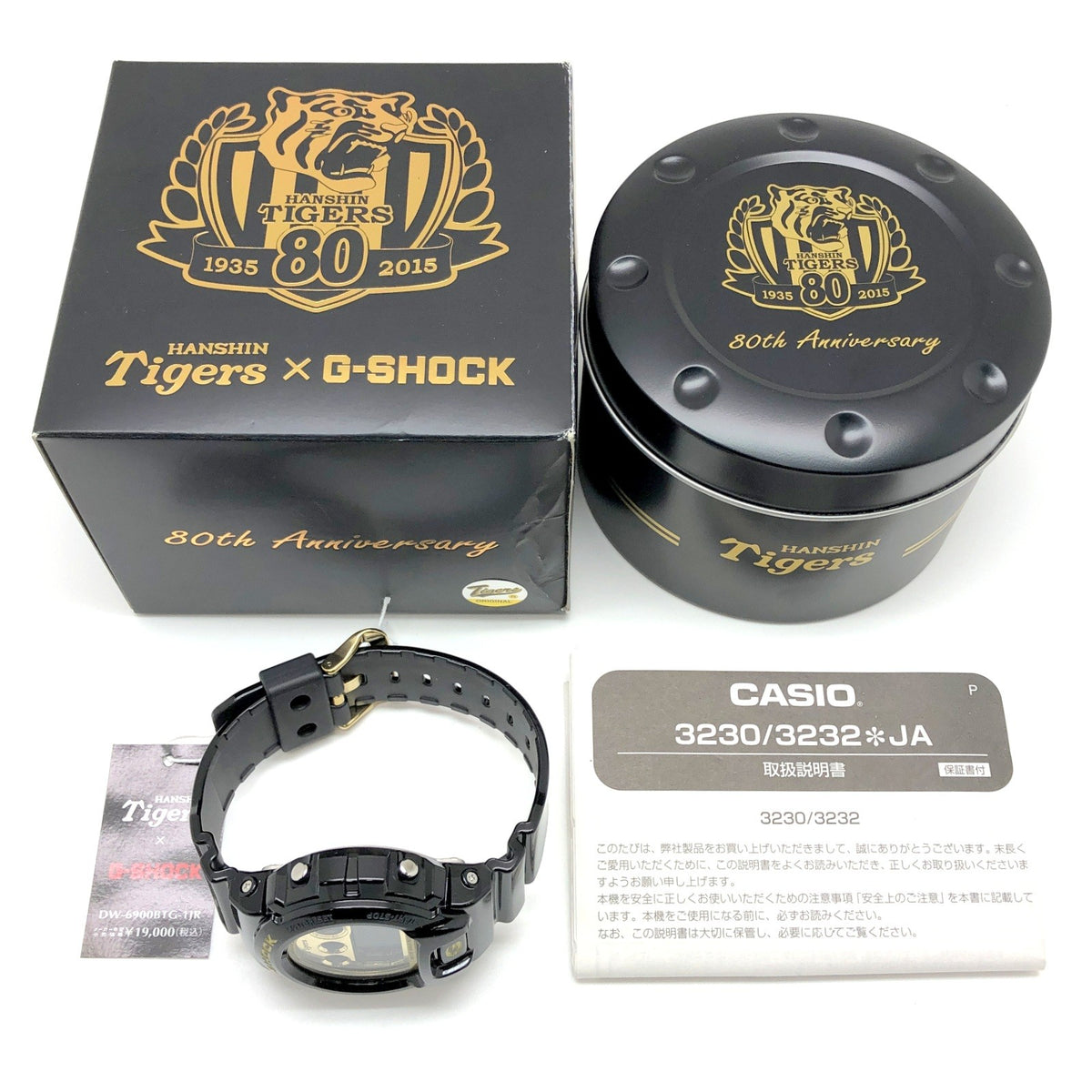 DW-6900BTG-1 阪神タイガース 球団創立80周年記念モデル