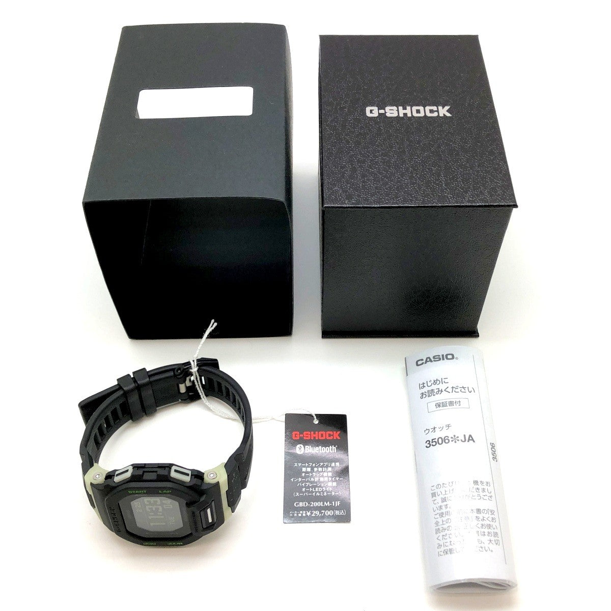 GBD-200LM-1 Gスクワッド Bluetooth搭載