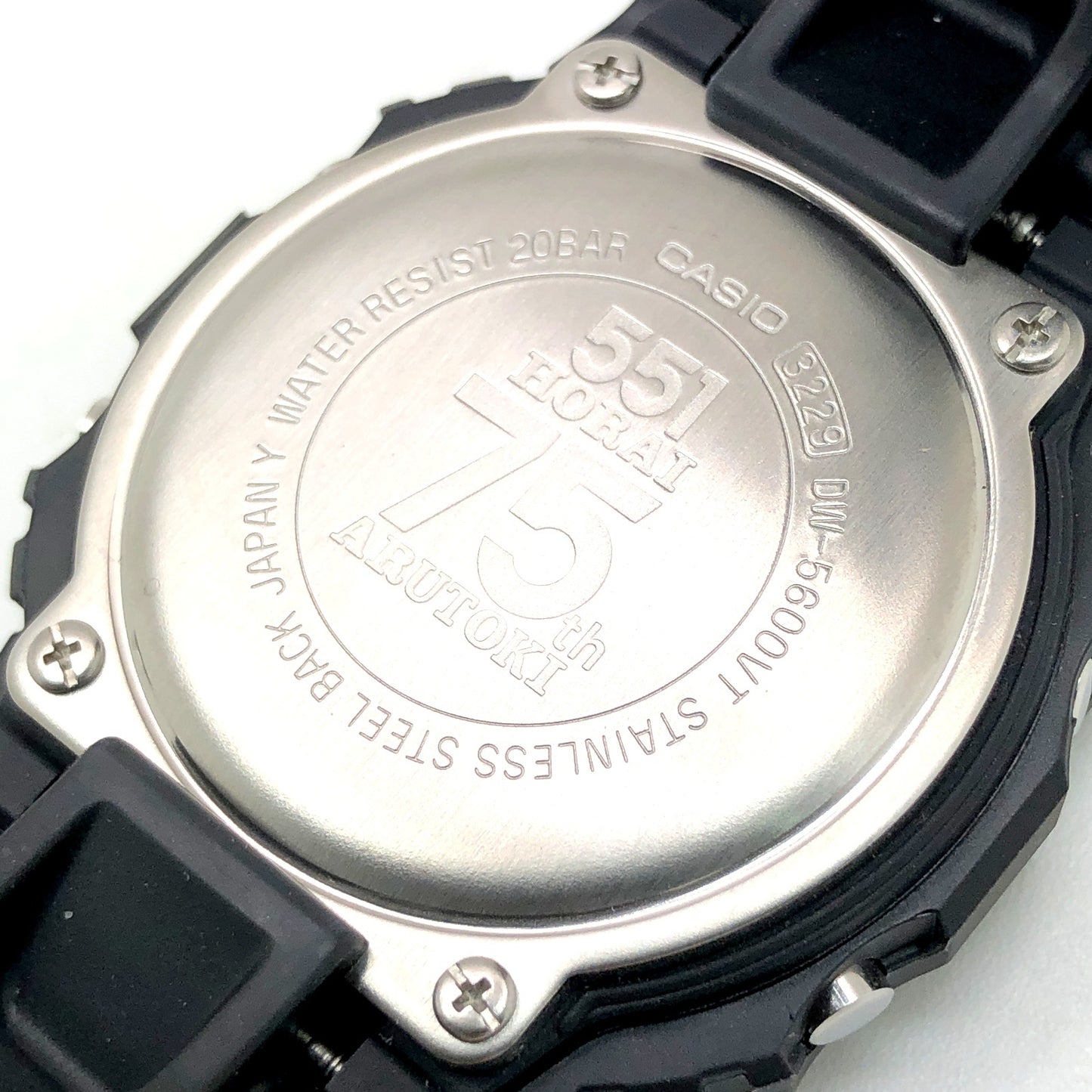 DW-5600VT 551蓬莱 75周年記念 コラボレーションモデル