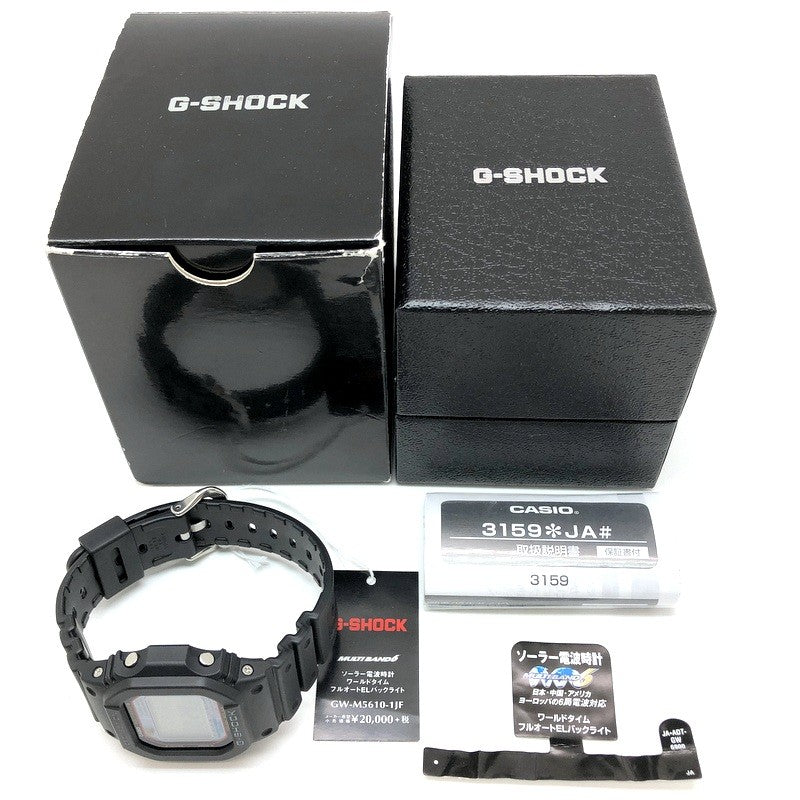 GW-M5610-1 電波ソーラー搭載 ELバックライト
