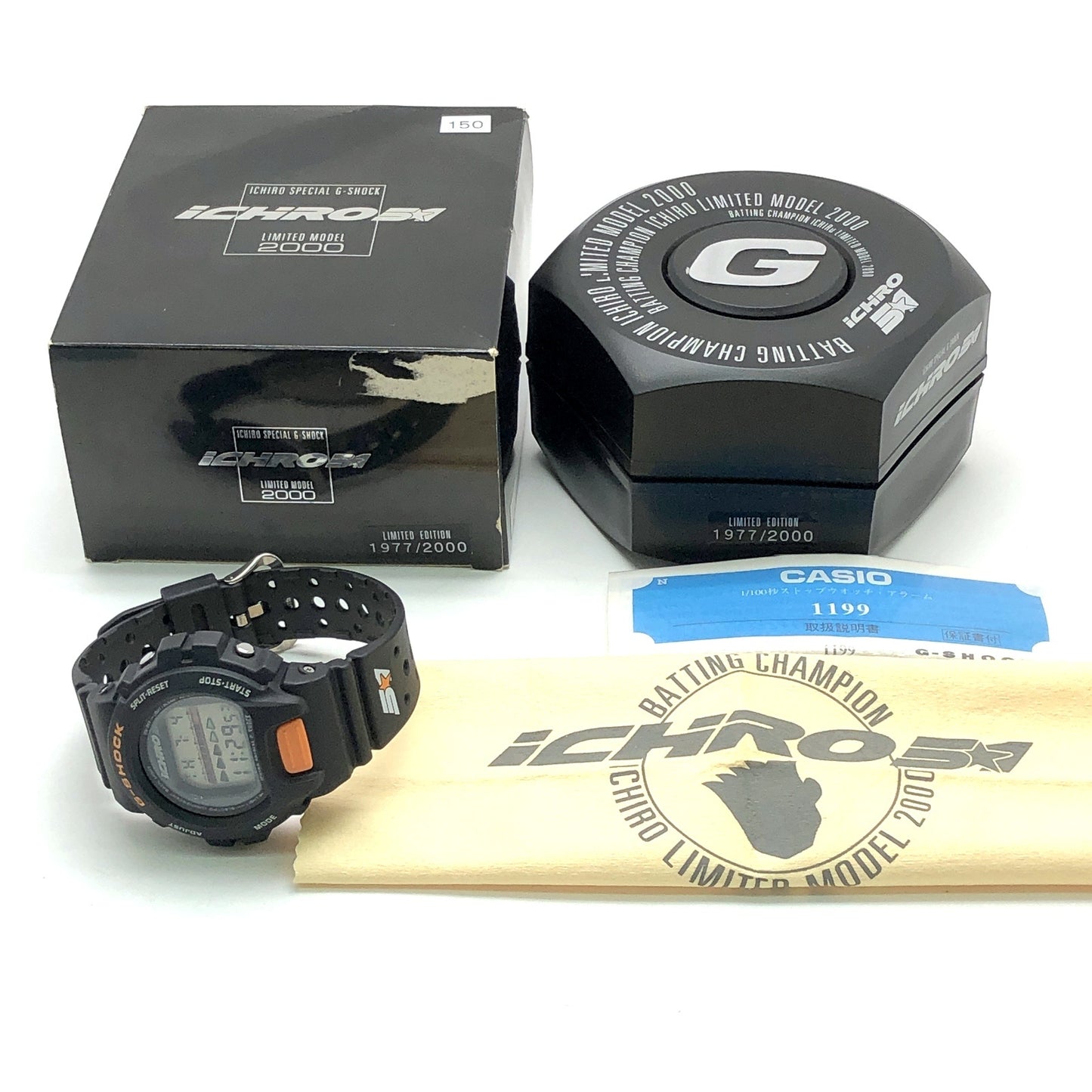 DW-6600B イチロー 首位打者記念 ファンクラブ 限定2000本