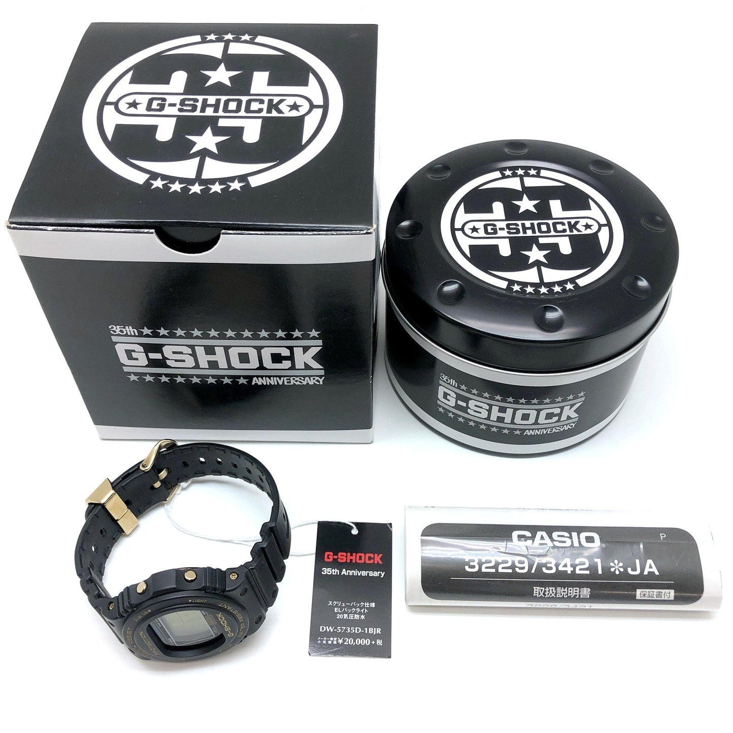 DW-5735D-1B スティング Gショック35周年記念モデル