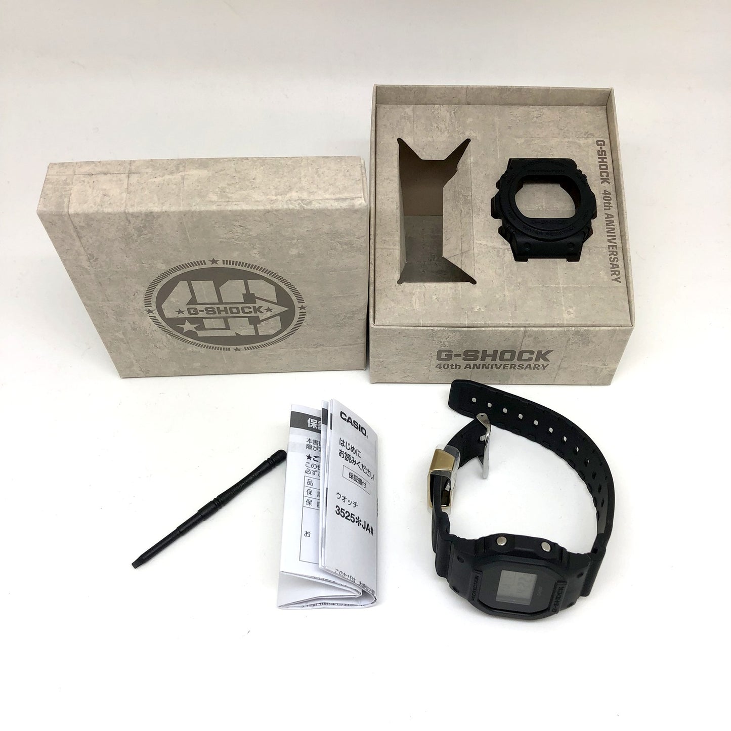 DWE-5657RE-1JR