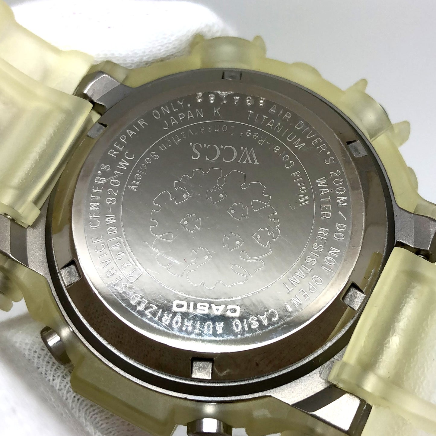 DW-8201WC