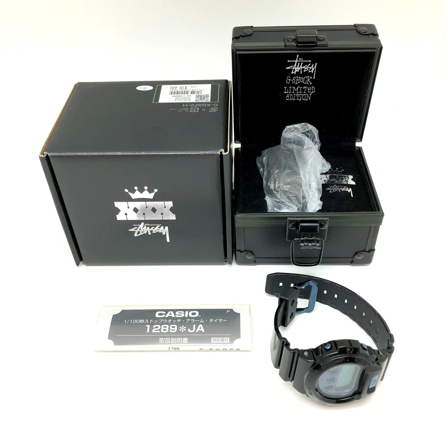 DW-6900
