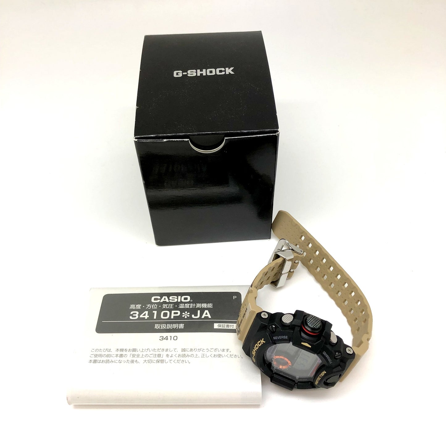 GW-9400DCJ-1