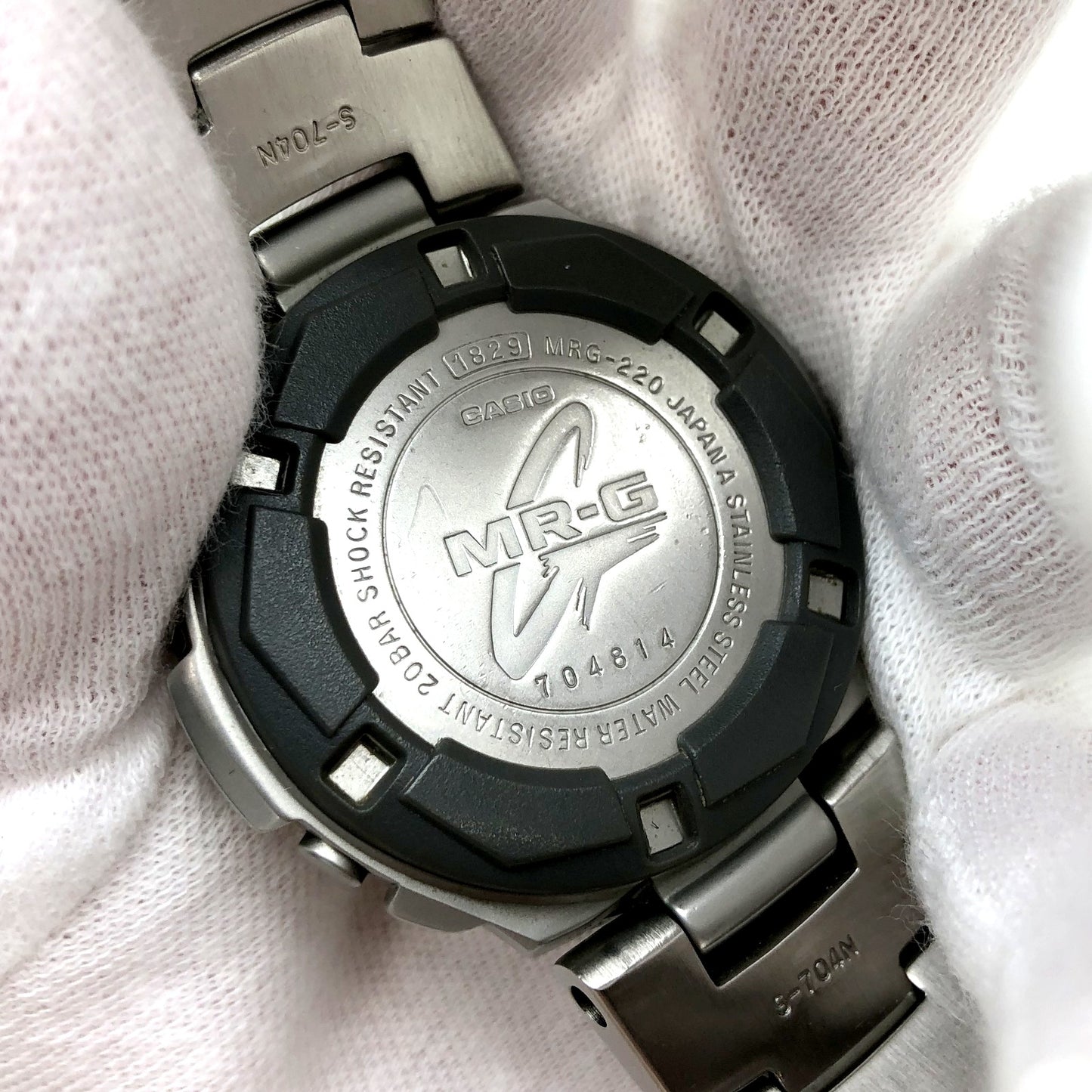 MRG-220