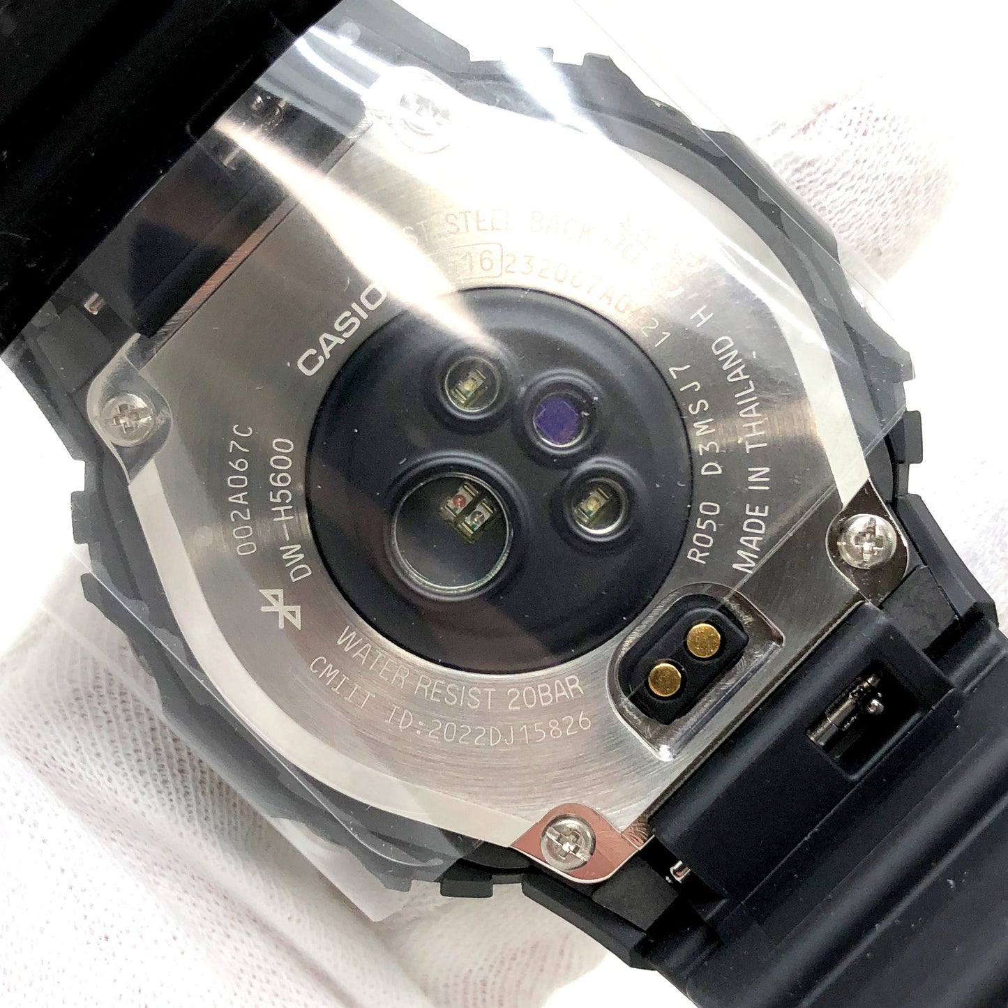 DW-H5600EX-1JR