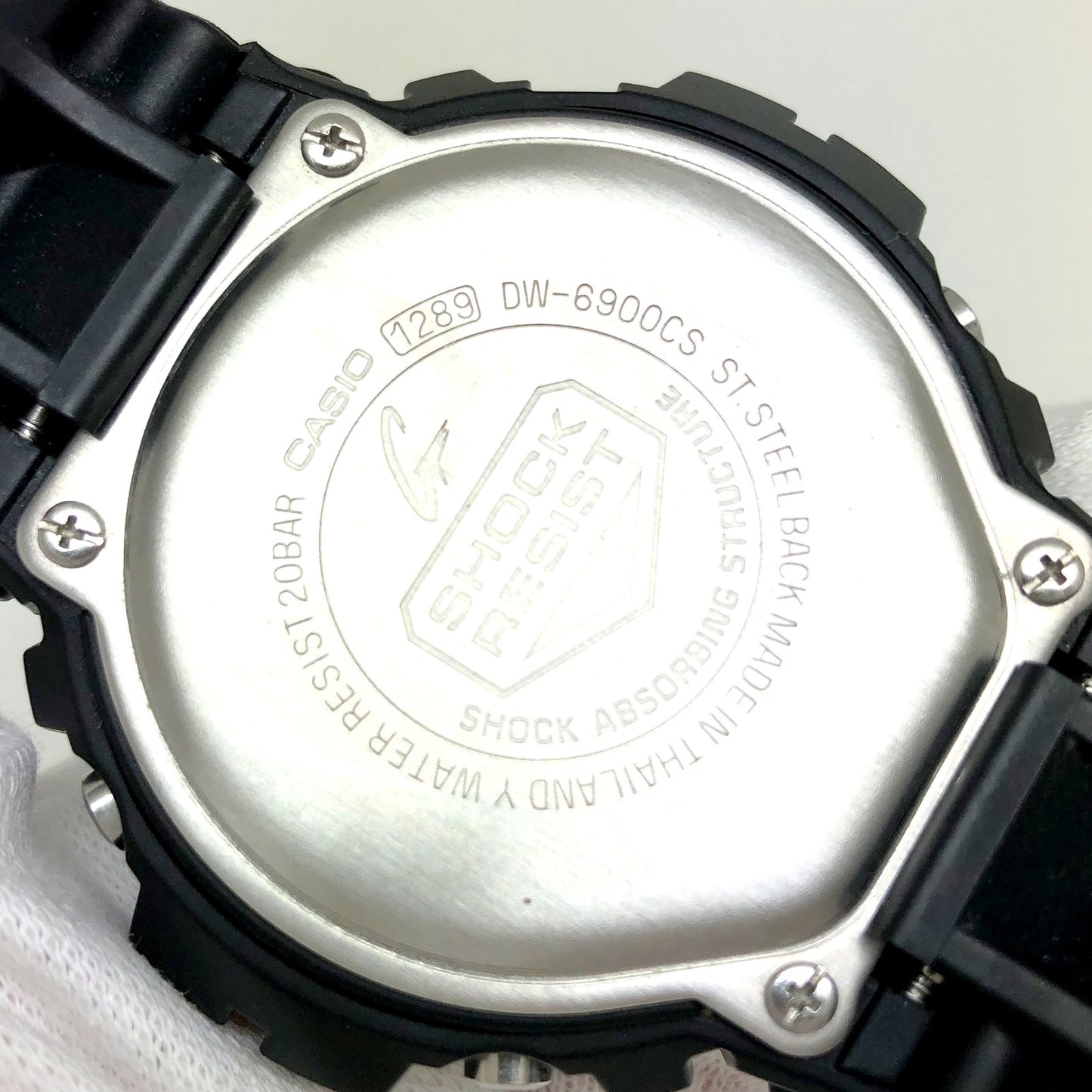DW-6900CS-1
