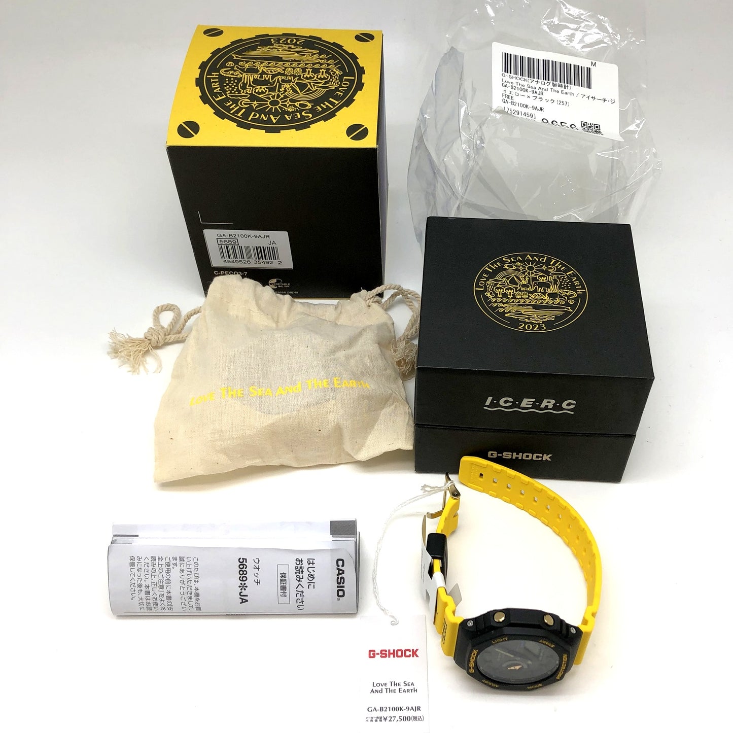 GA-B2100K-9AJR