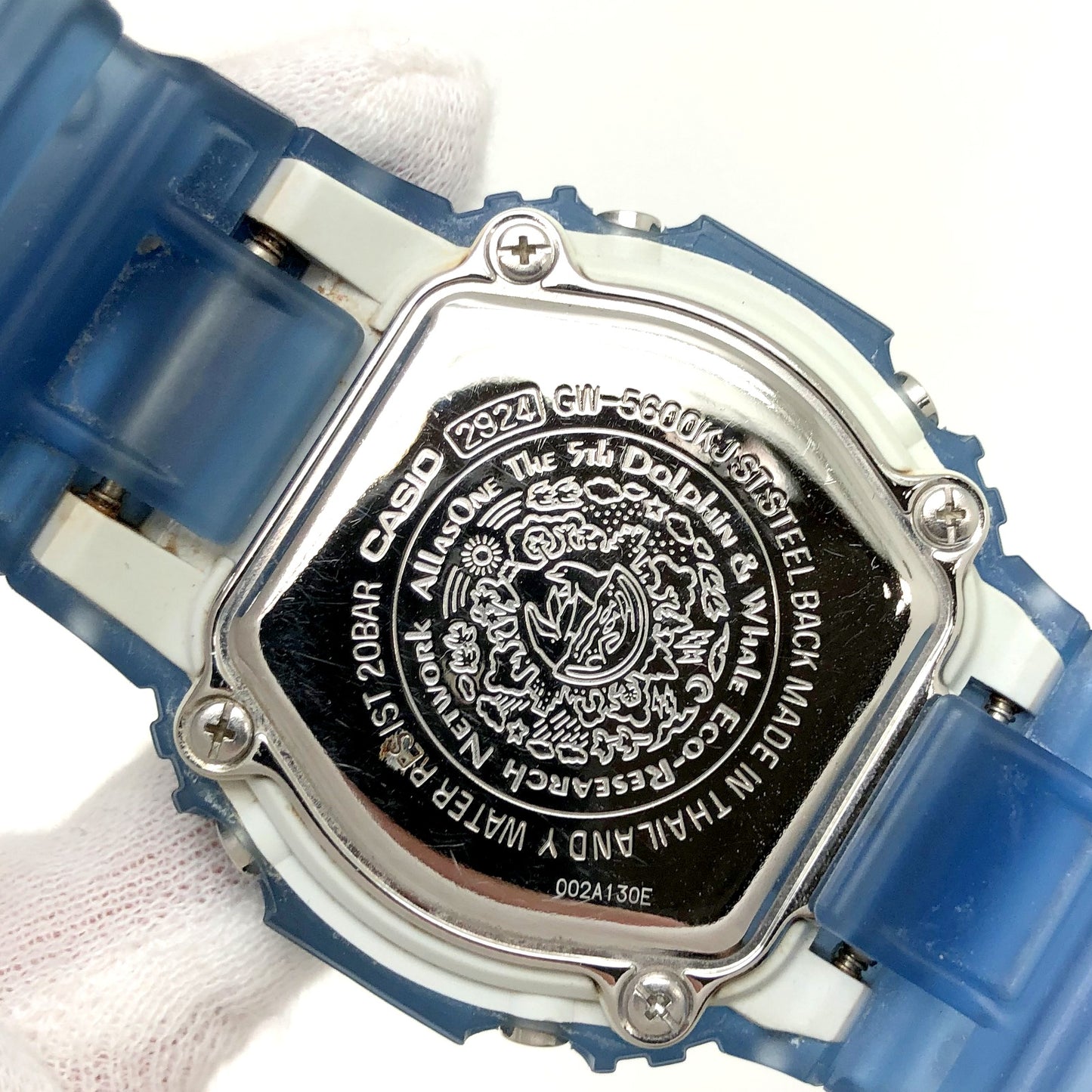 GW-5600KJ-2JR