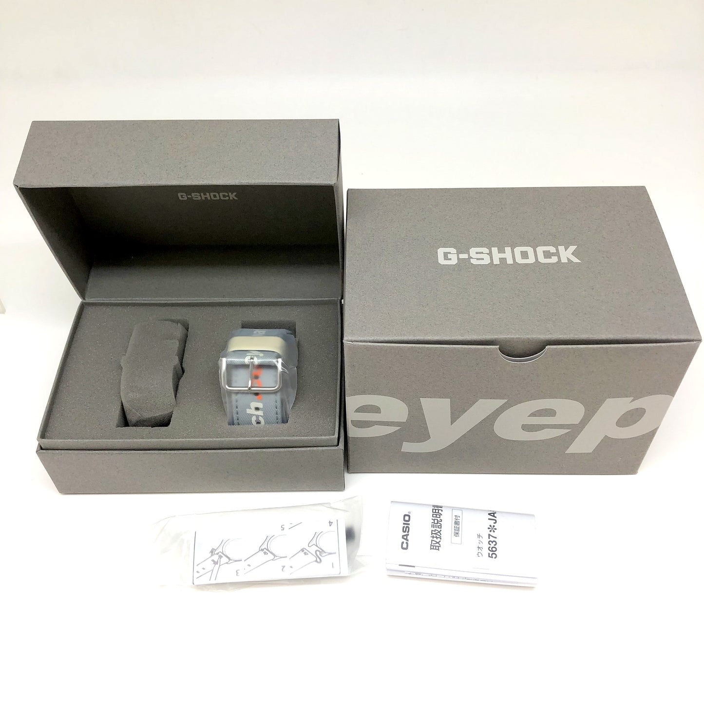 GA-900BEP-8AJR