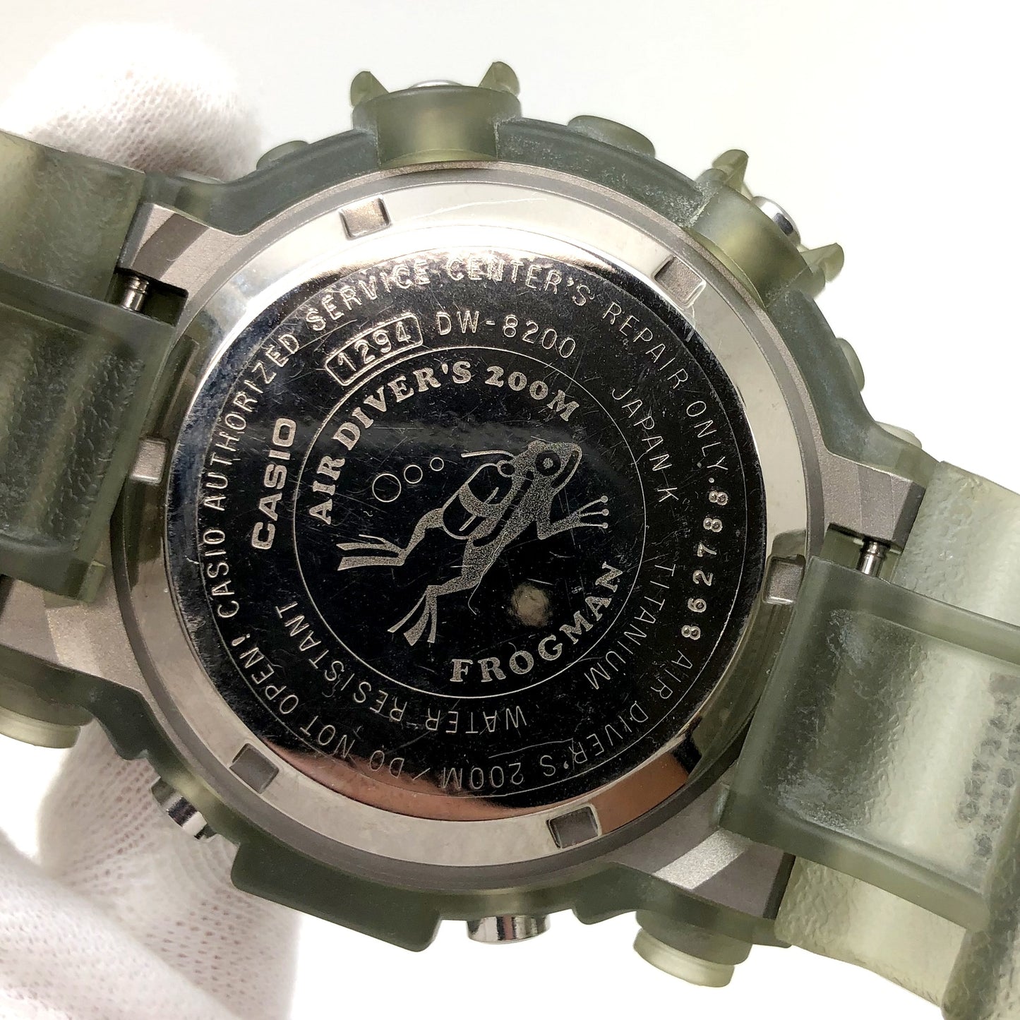 DW-8200MS-8