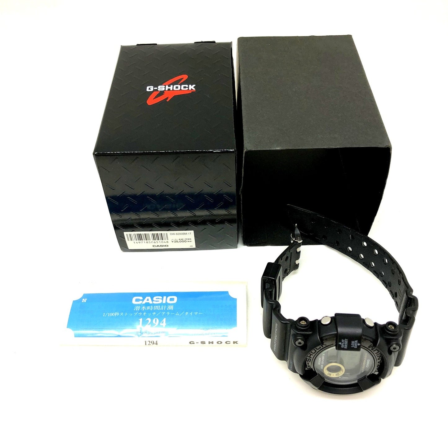 DW-8200BM-1T