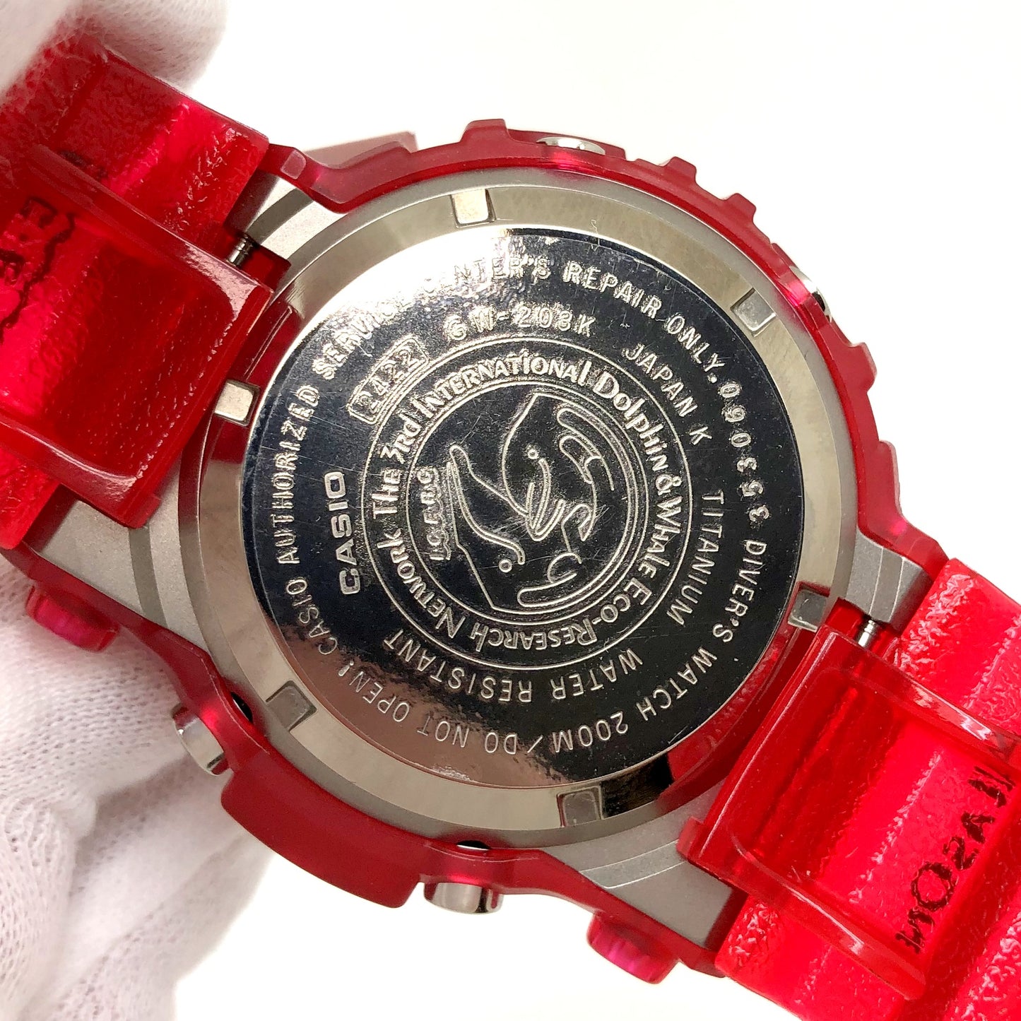 GW-203K-4JR