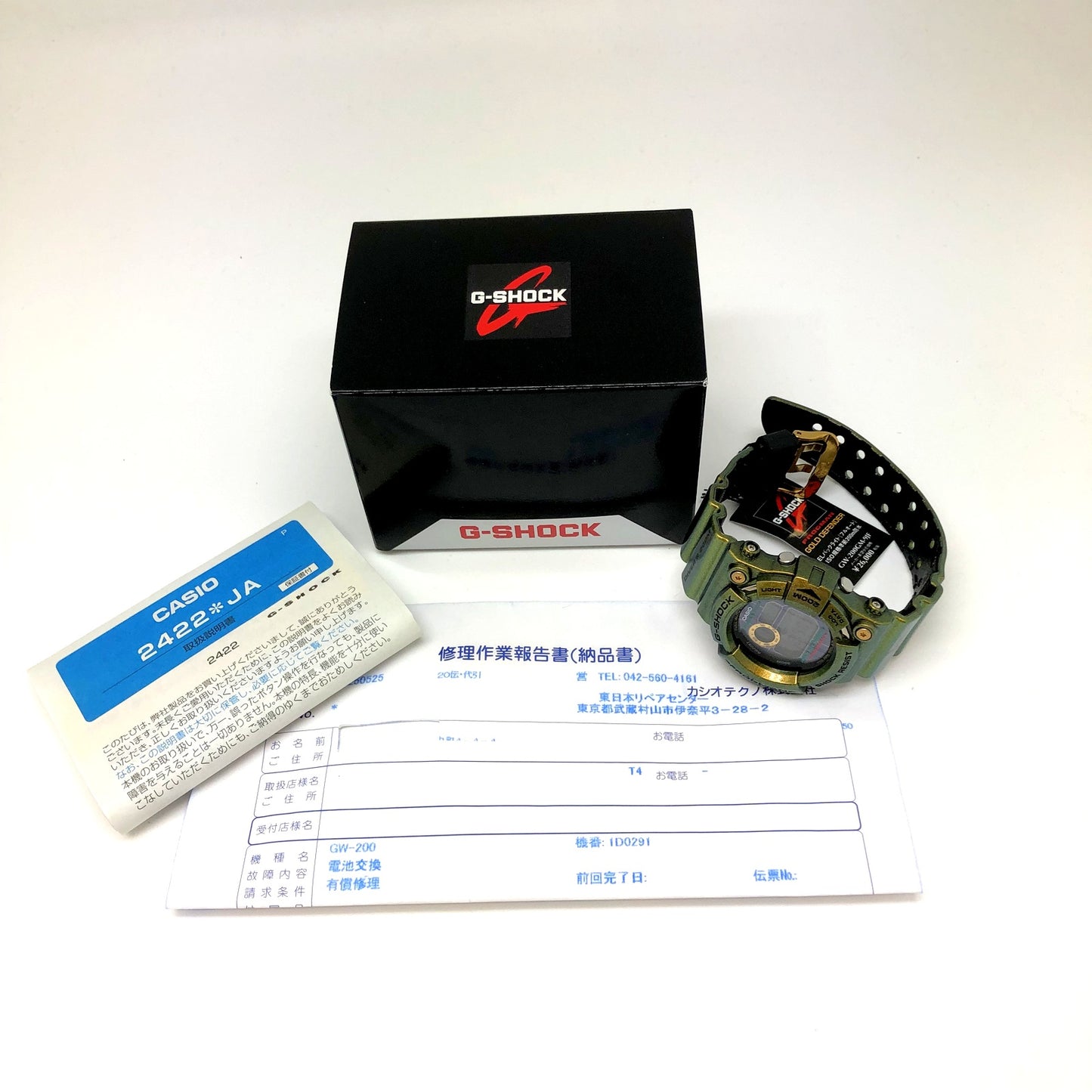 GW-200GM-9JF
