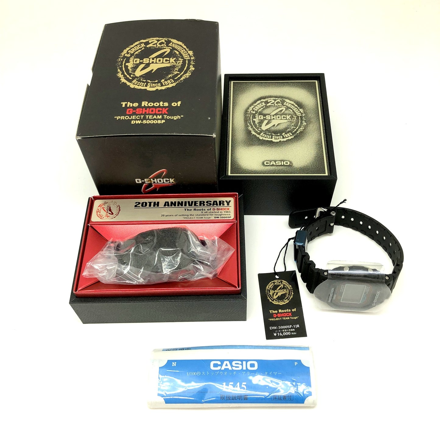 DW-5000SP-1JR