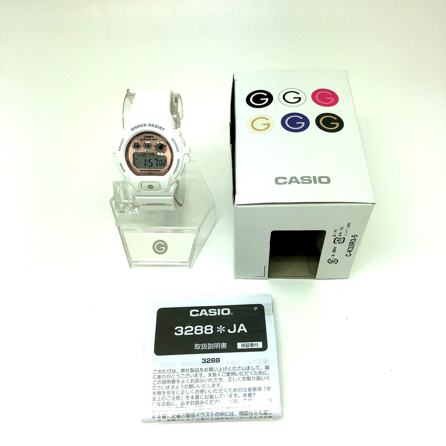 GMN-691-7BJF