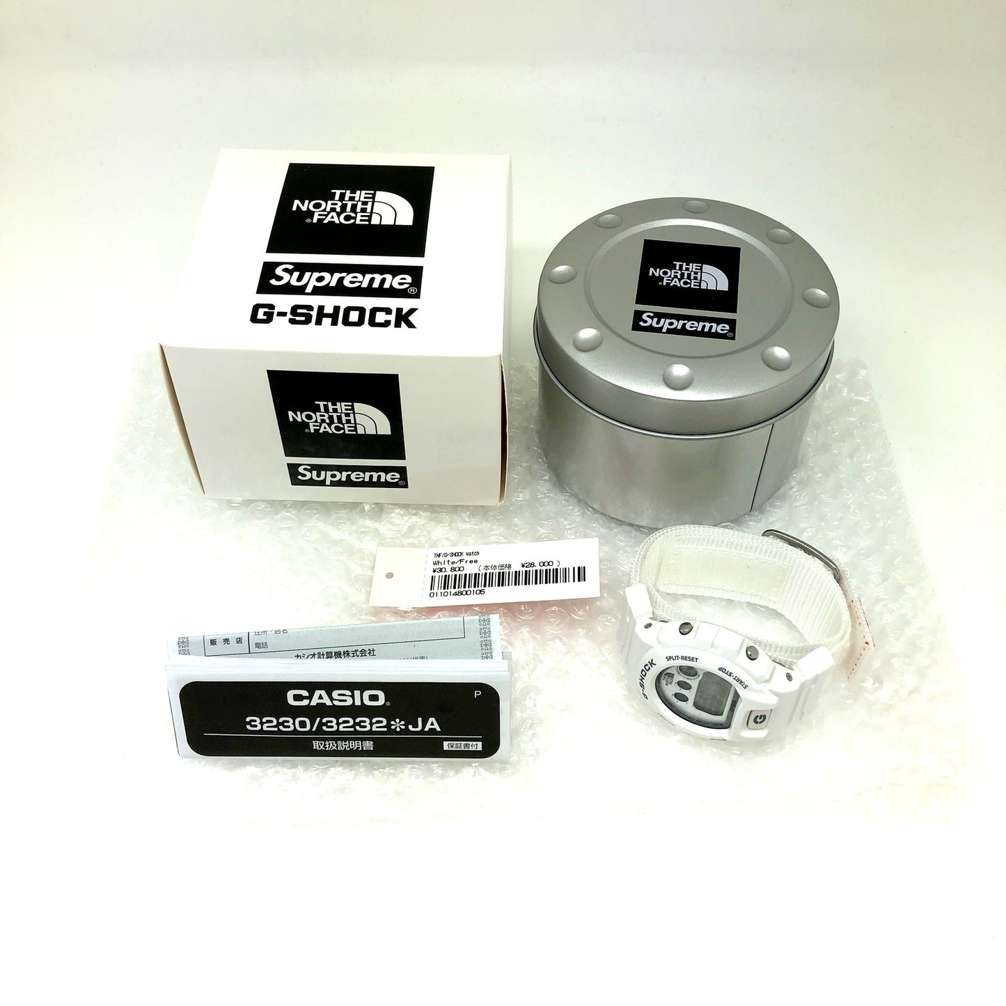 DW-6900NS-7JR