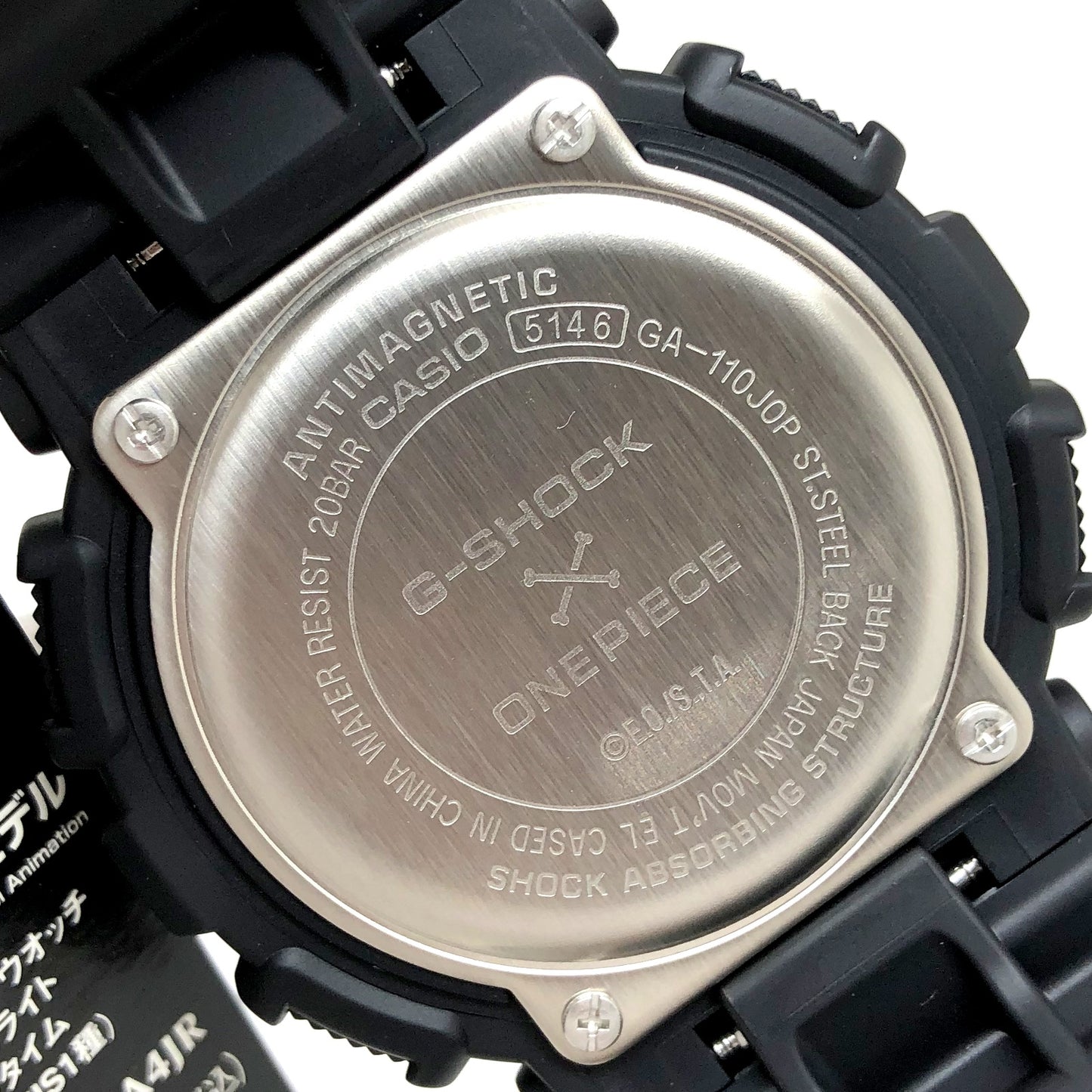 GA-110JOP-1A4JR