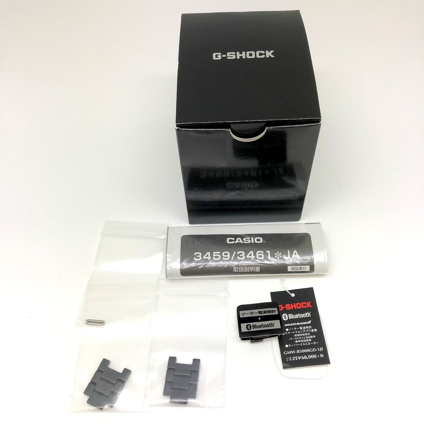 GMW-B5000GD-1JF