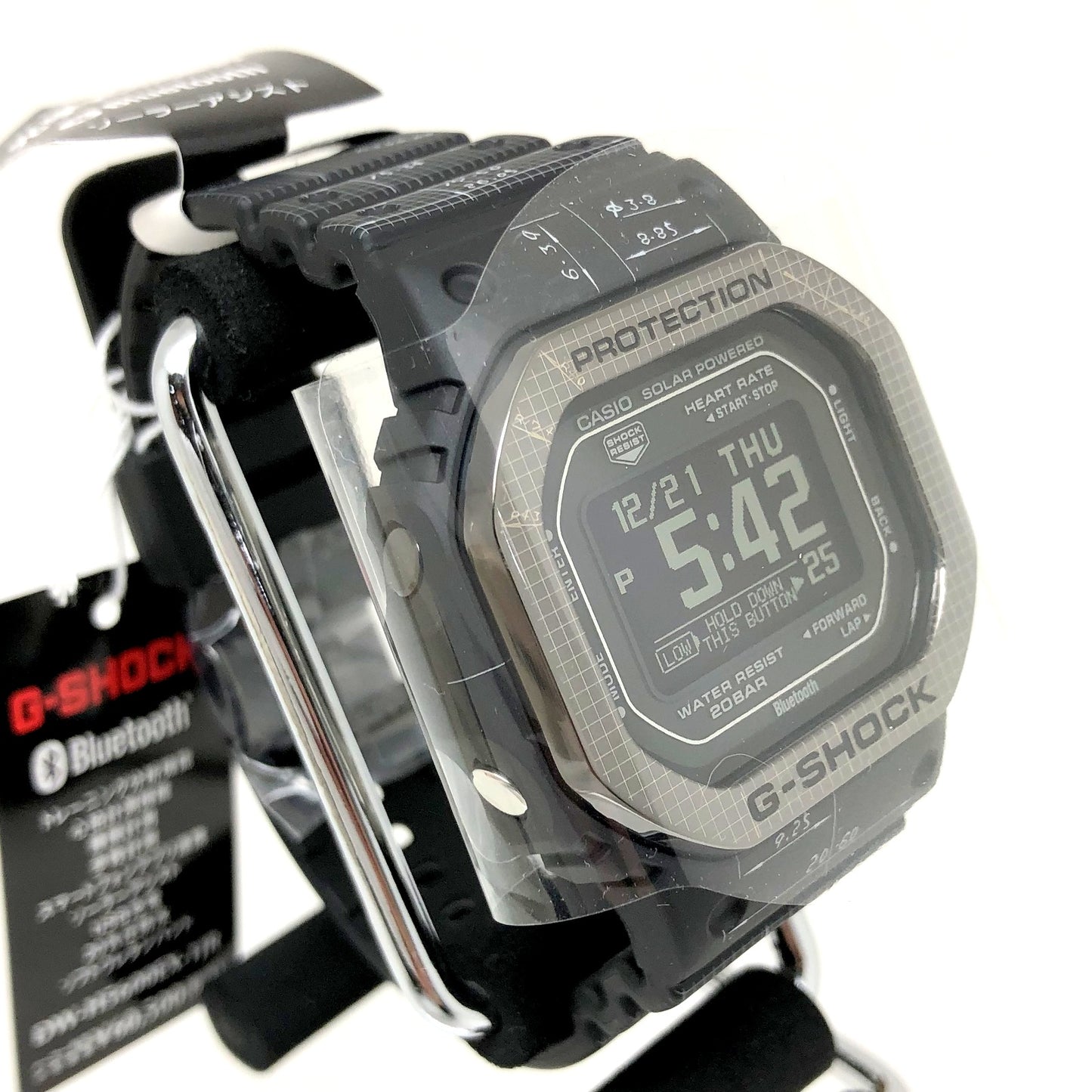 DW-H5600EX-1JR