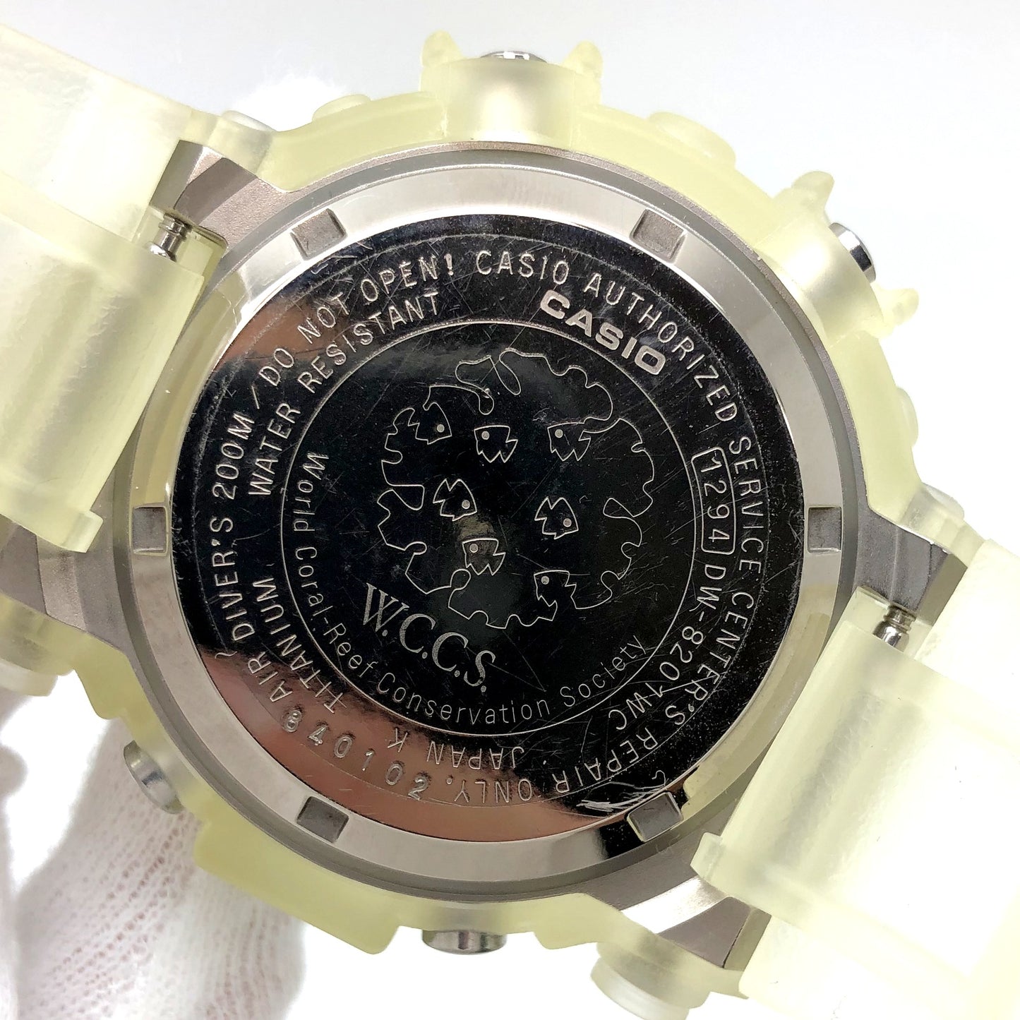 DW-8201WC-7T