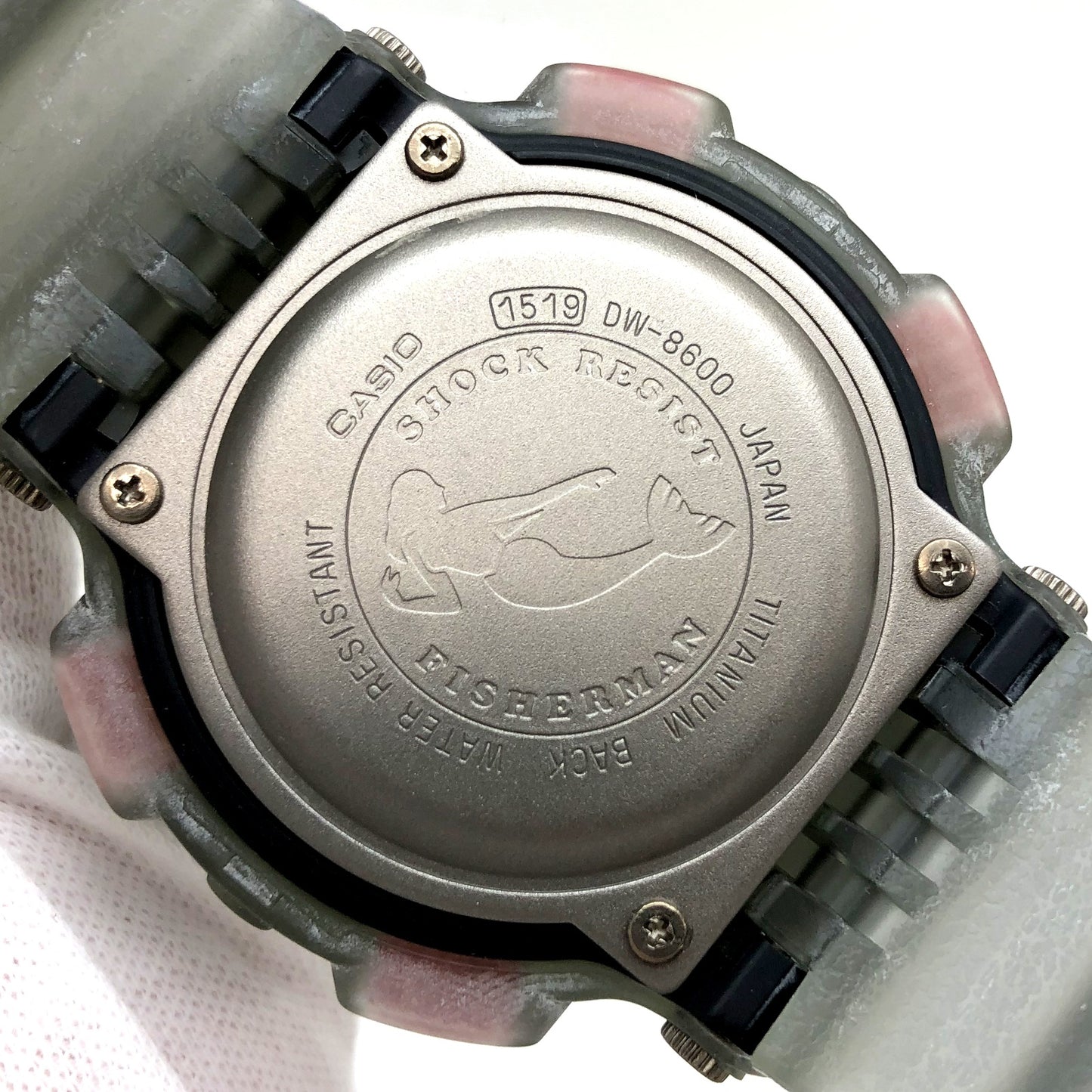 DW-8600