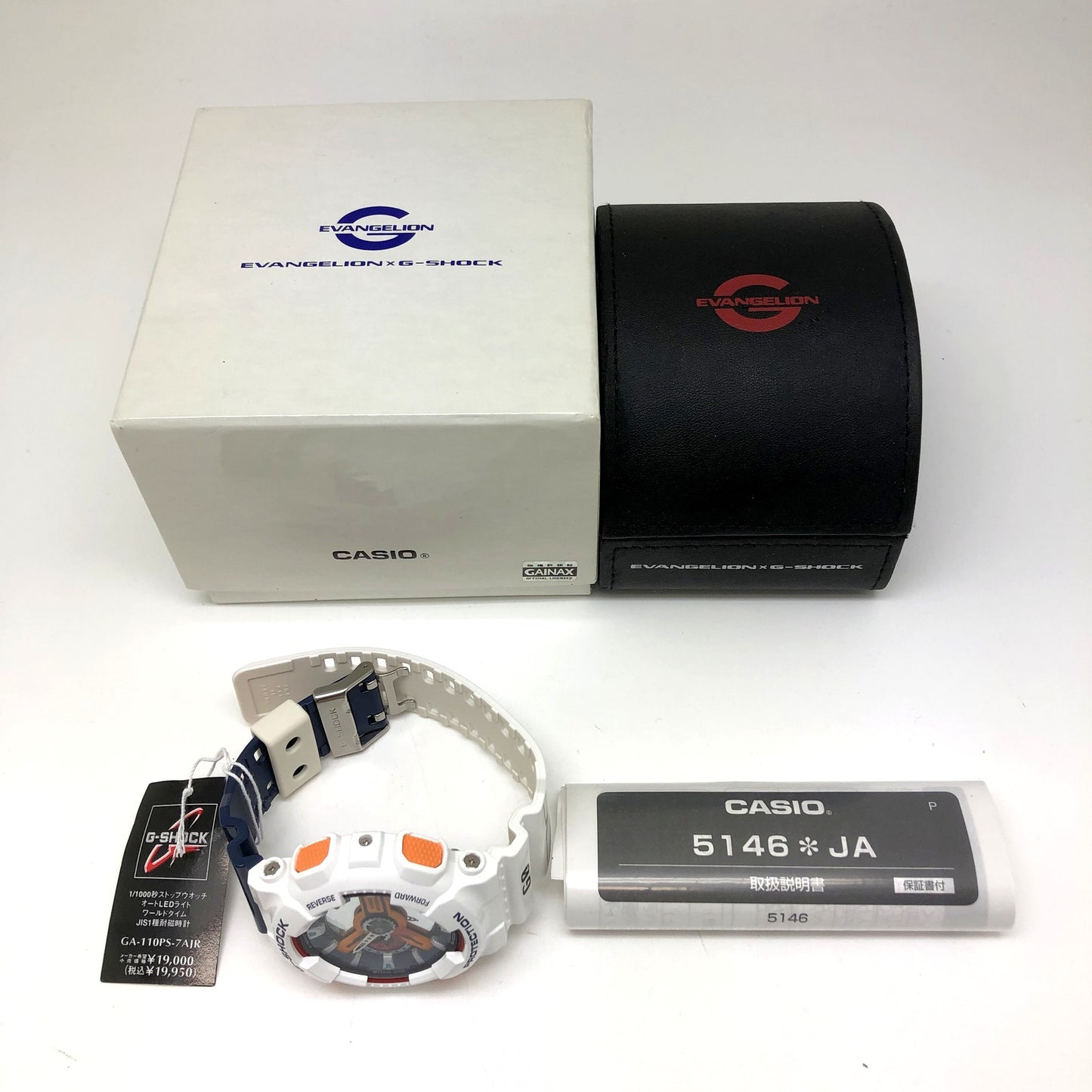 GA-110PS-7AJR