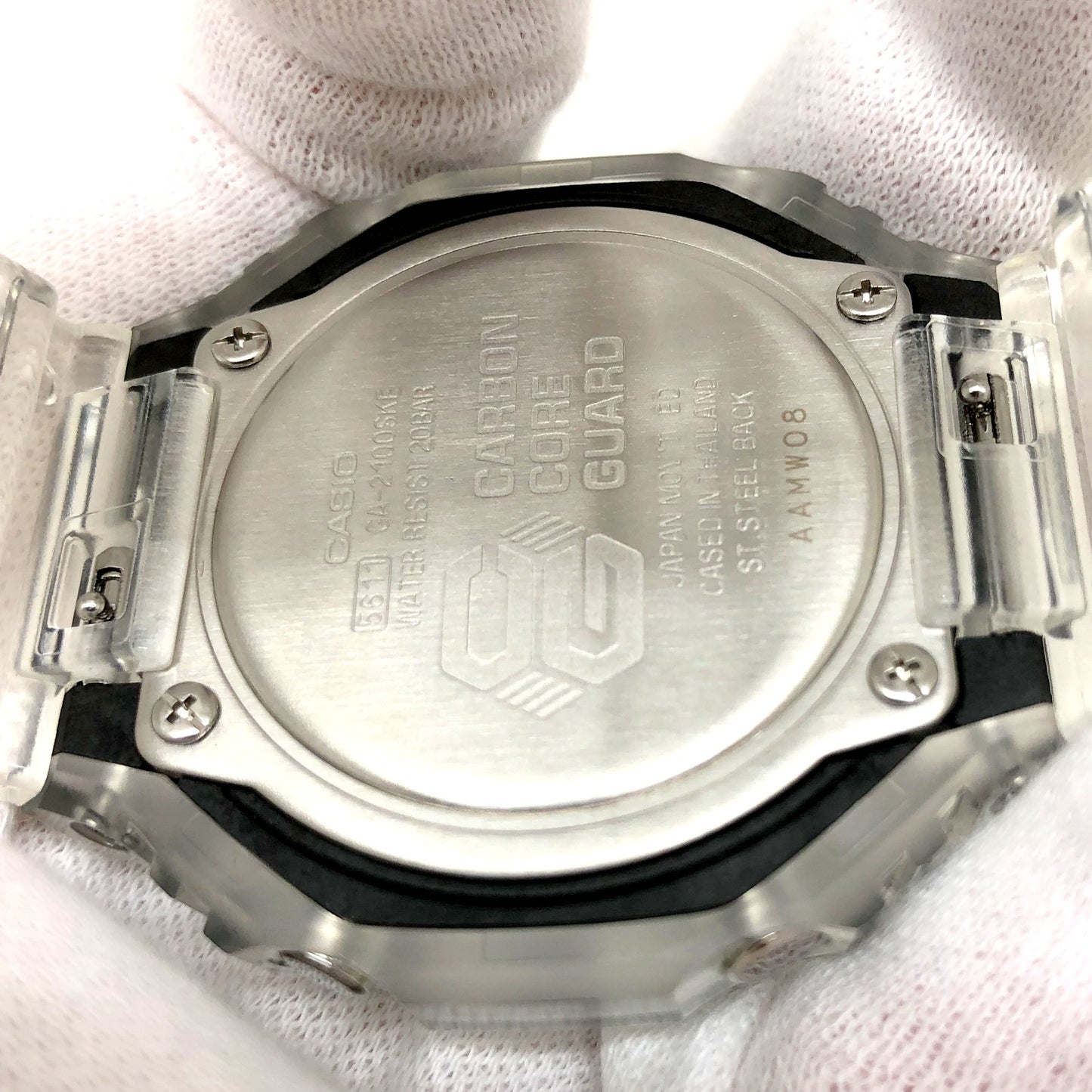 GA-2100SKE-7A