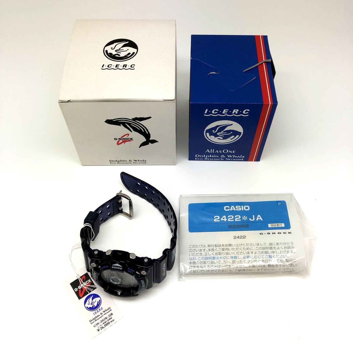 GW-202K-2JR