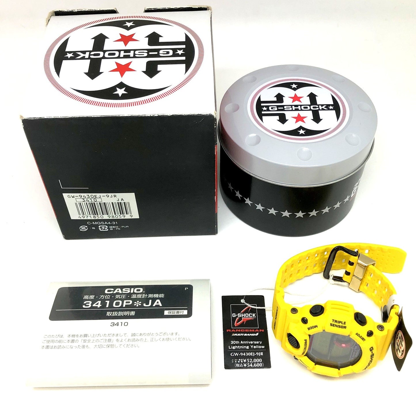 GW-9430EJ-9JR