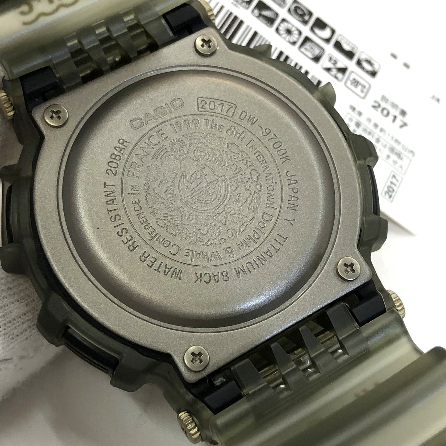 DW-9700K-9T