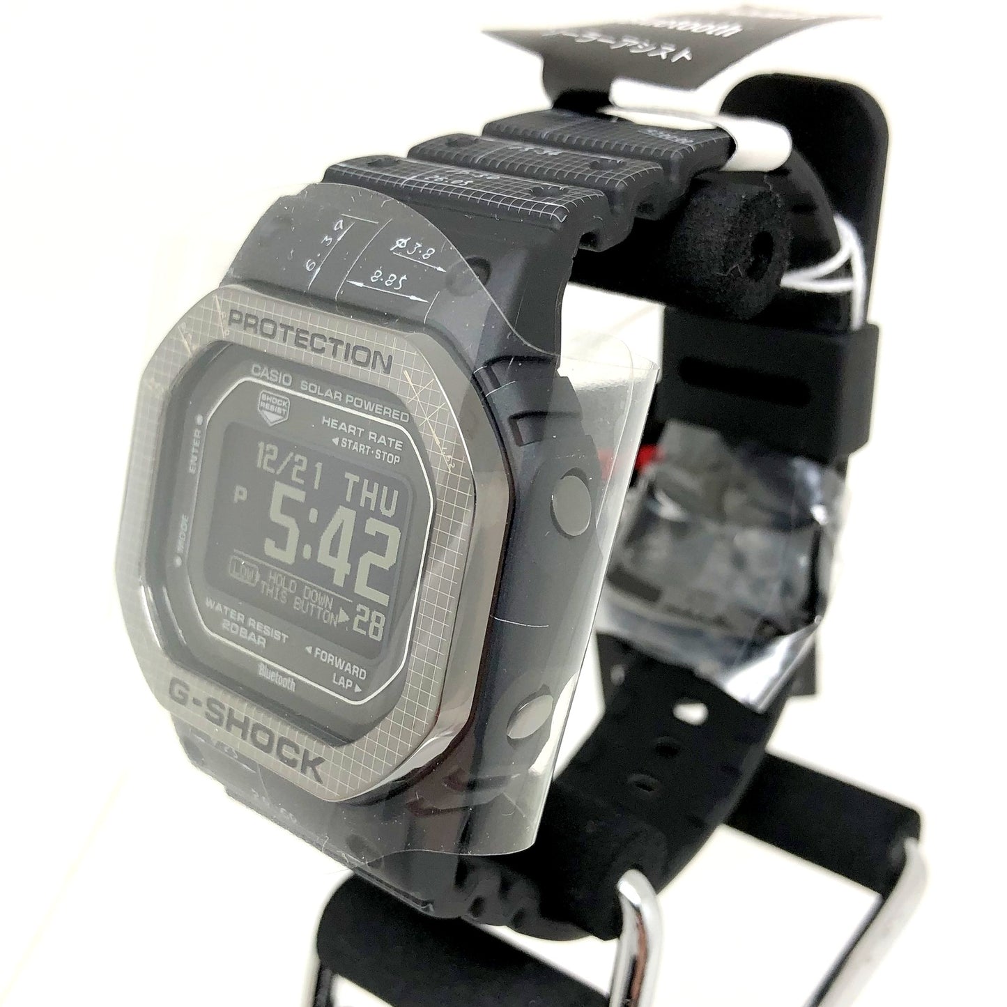DW-H5600EX-1JR