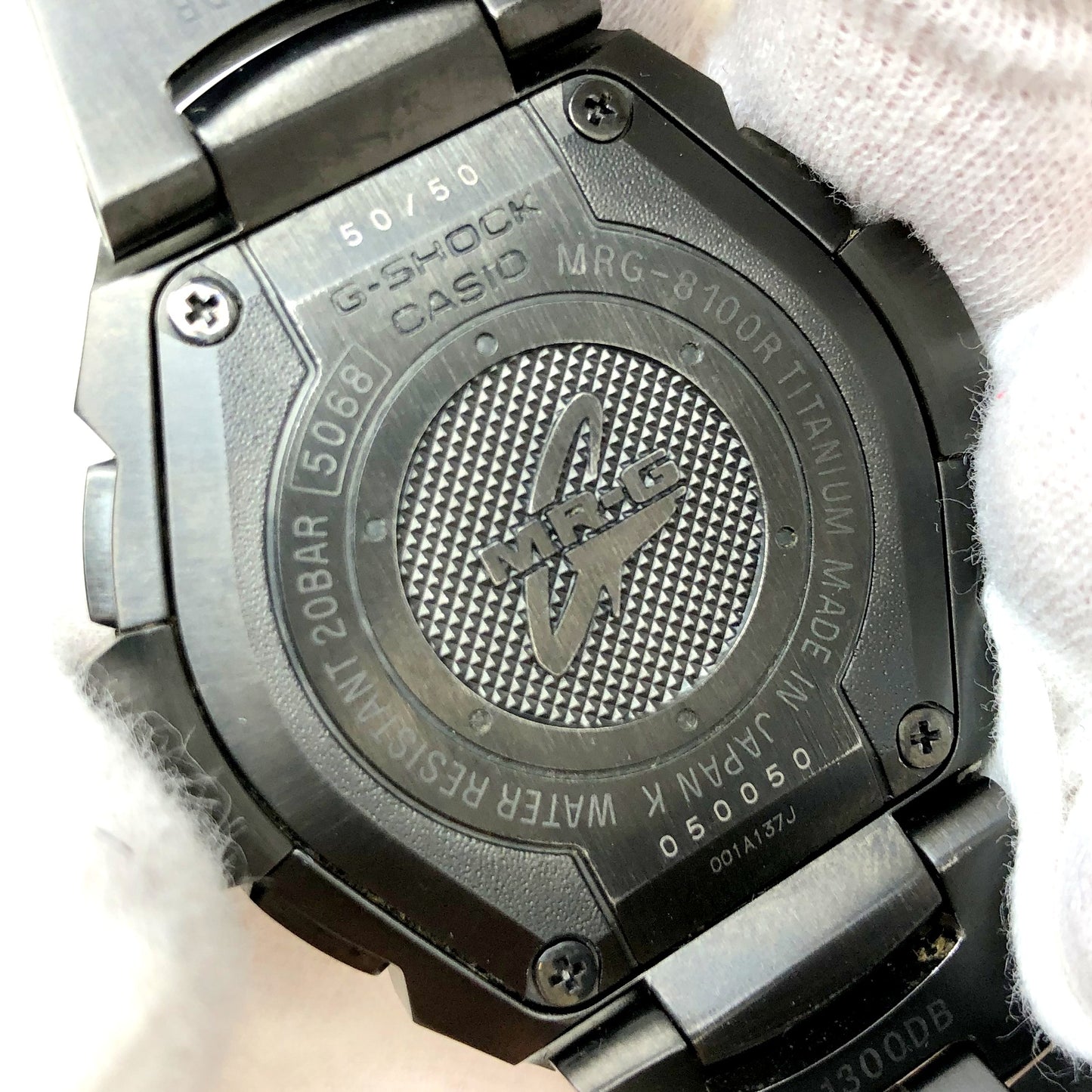 MRG-8100R