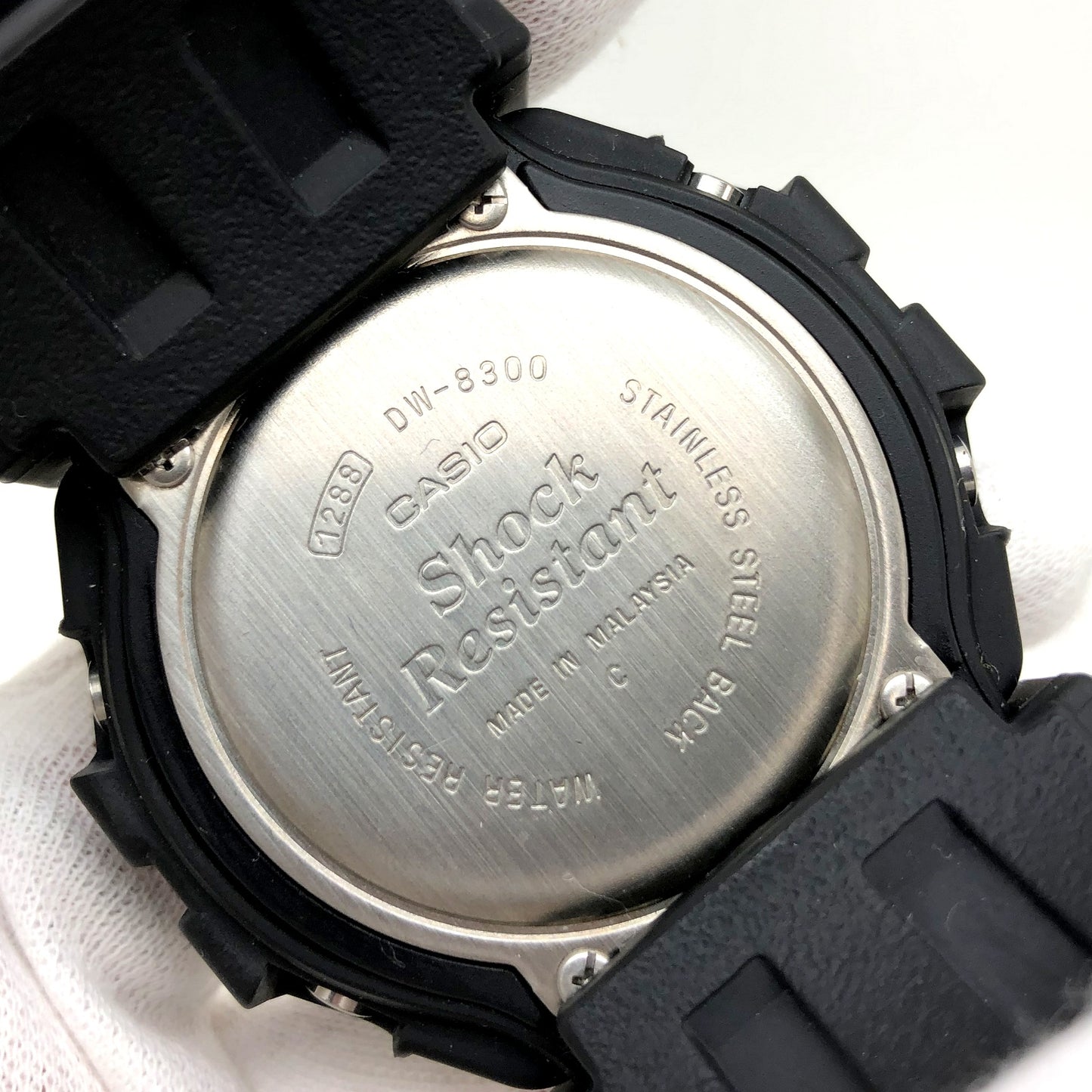 DW-8300