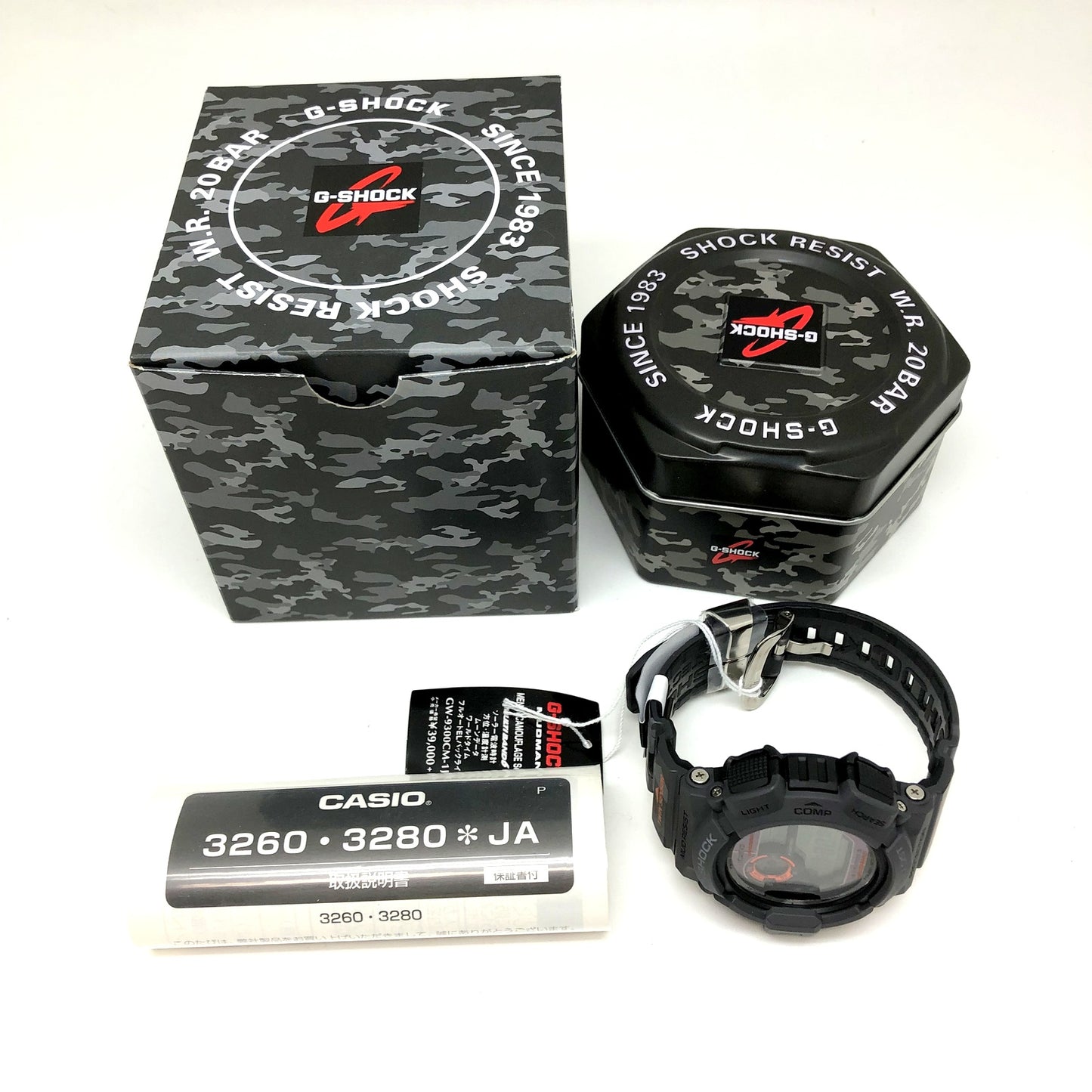 GW-9300CM-1JR