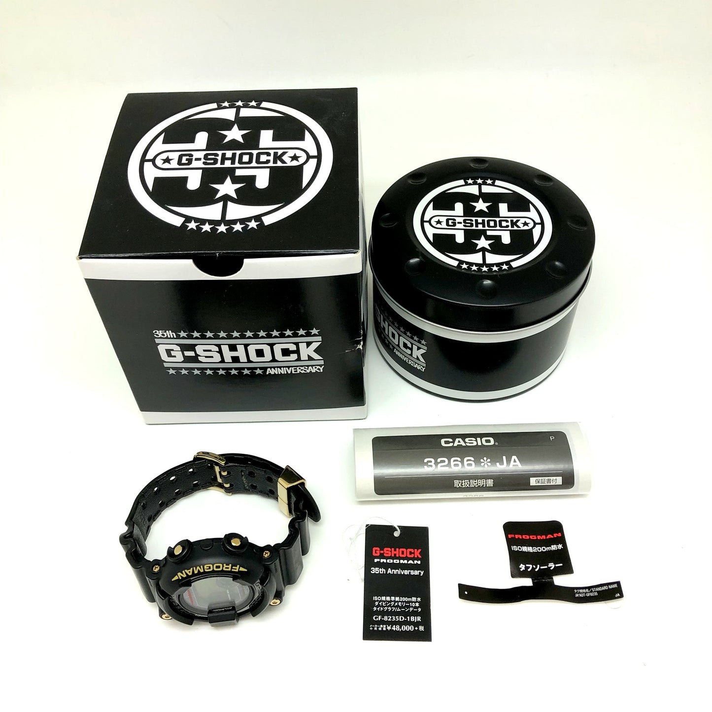 GF-8235D-1BJR