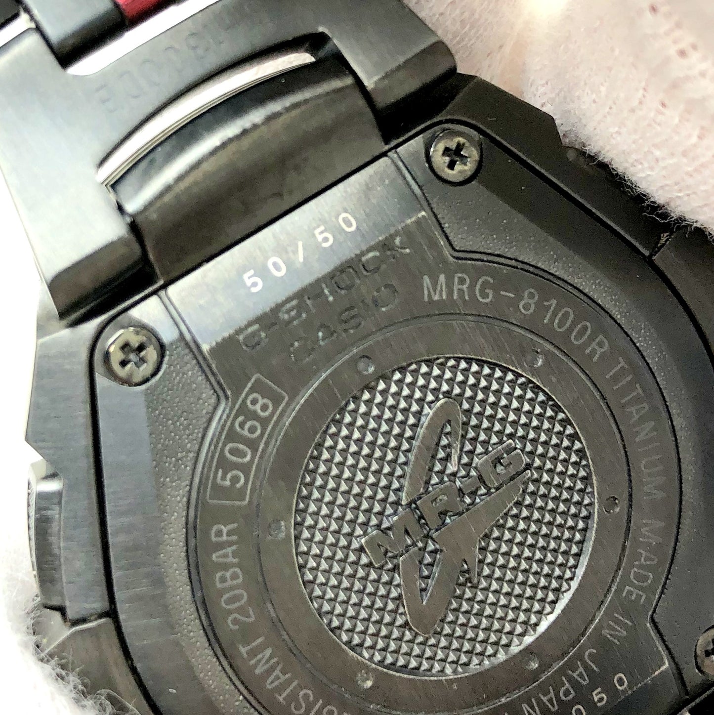 MRG-8100R