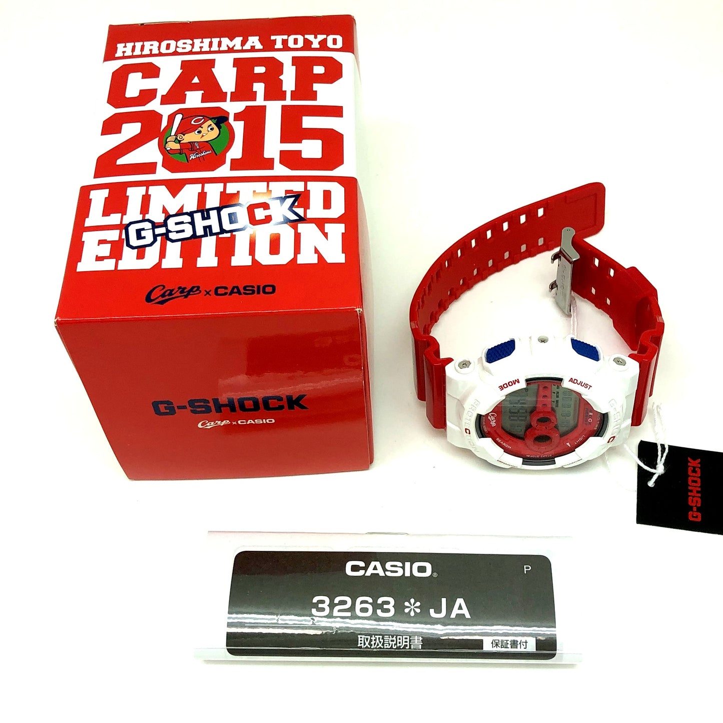 GD-100CARP2015-7JR