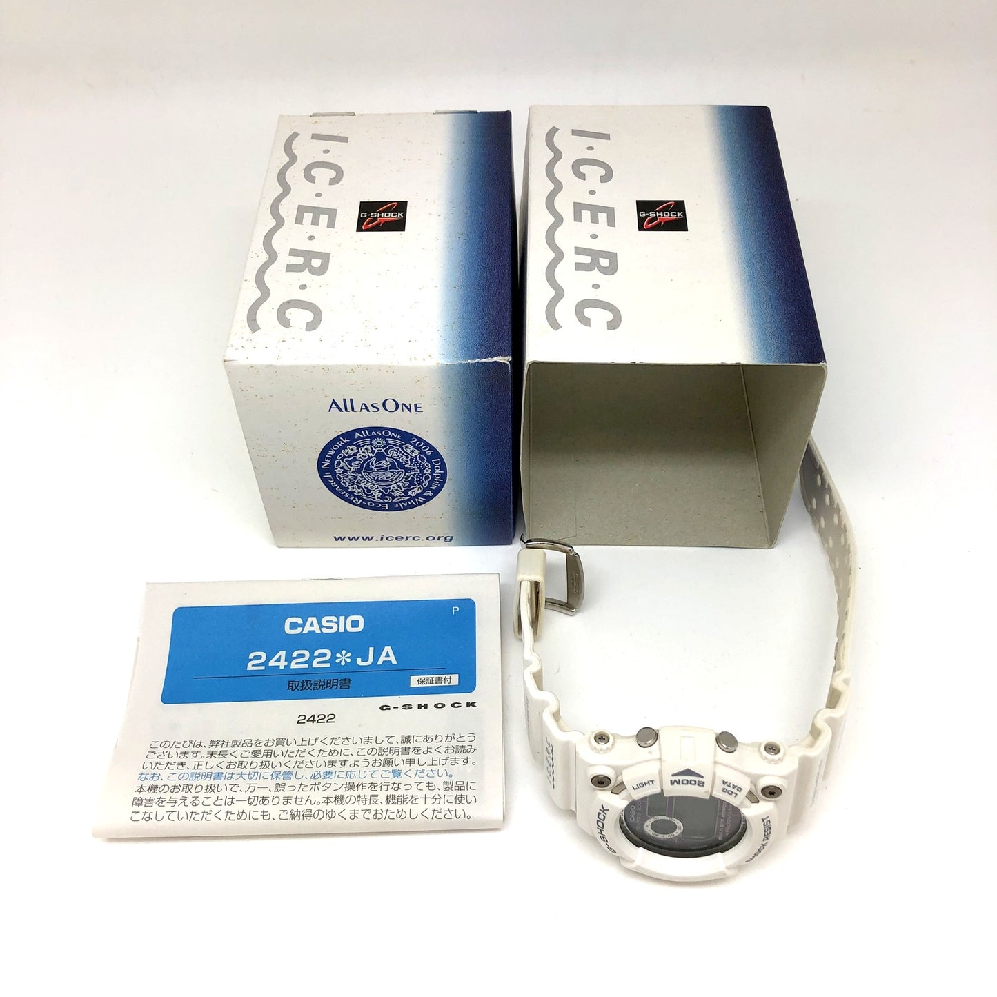 GW-206K-7JR