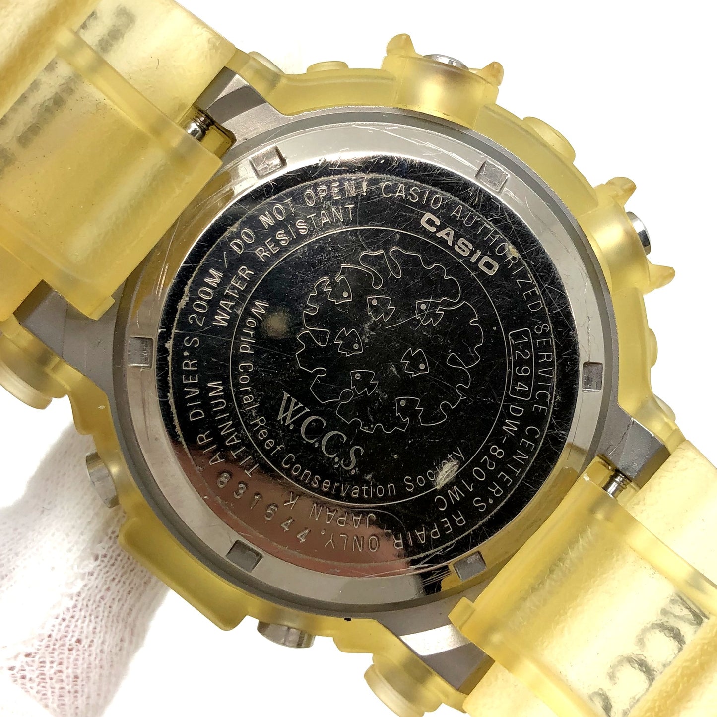 DW-8201WC